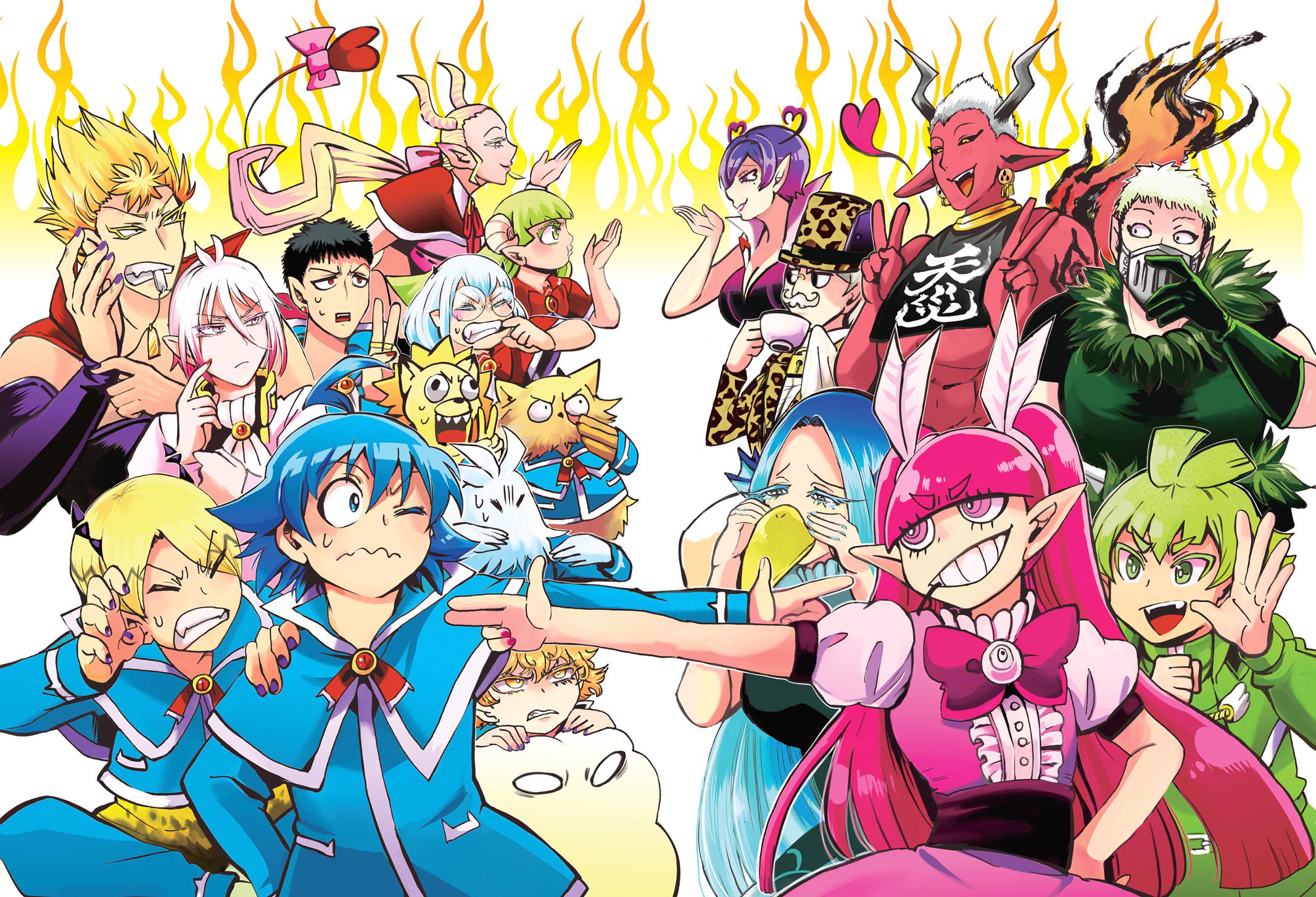 Read Welcome to Demon School! Iruma-kun Manga Online