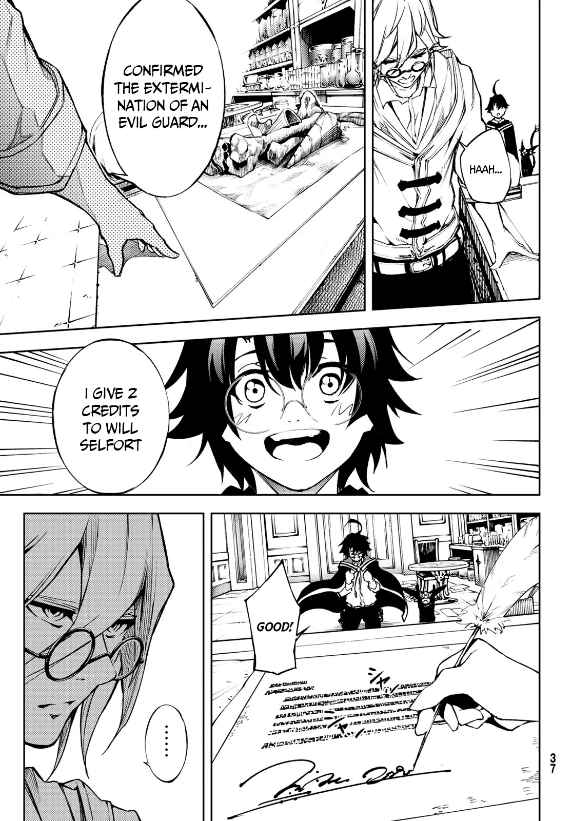 Read Wistoria Wand and Sword Manga Online