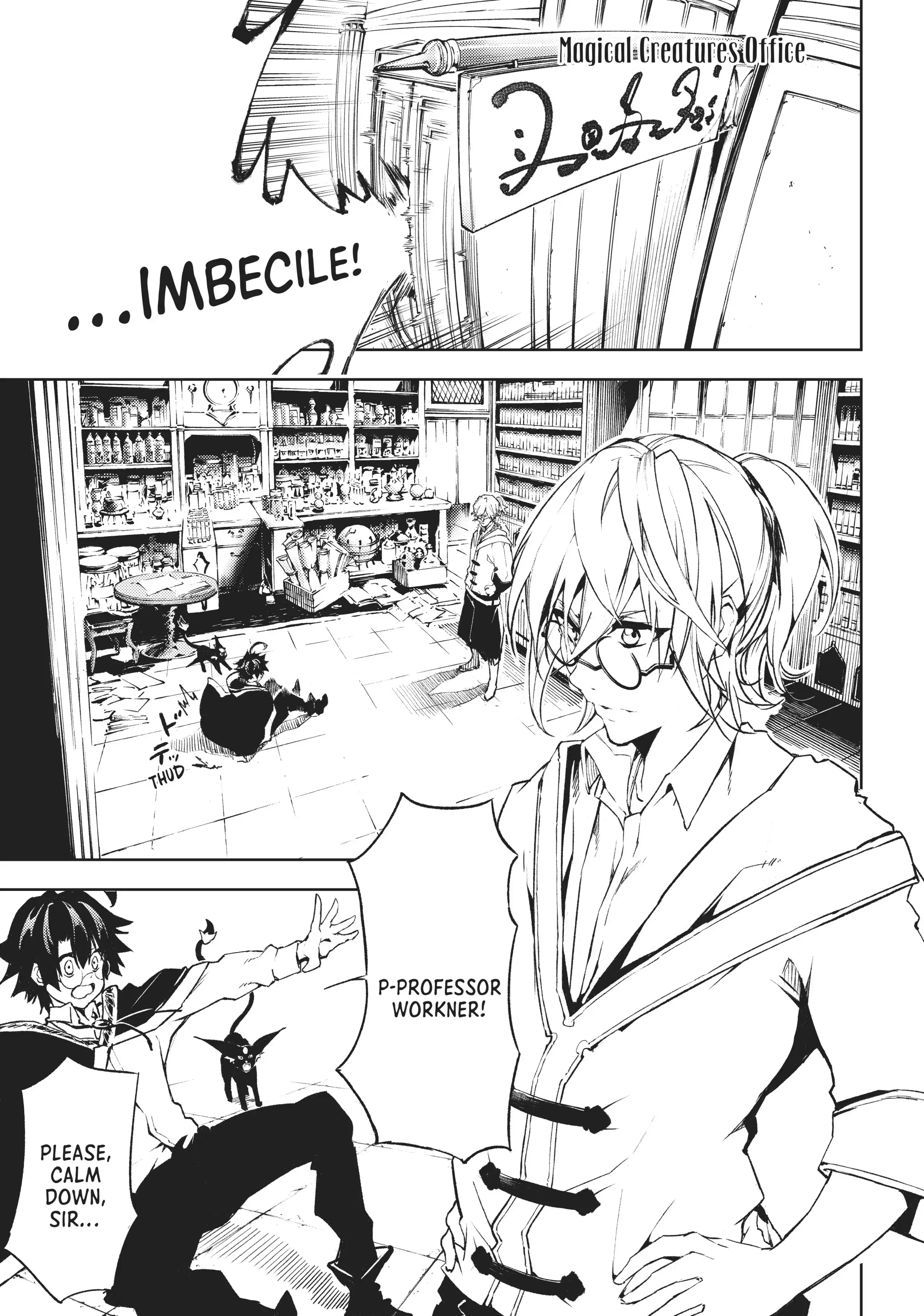 Read Wistoria Wand and Sword Manga Online