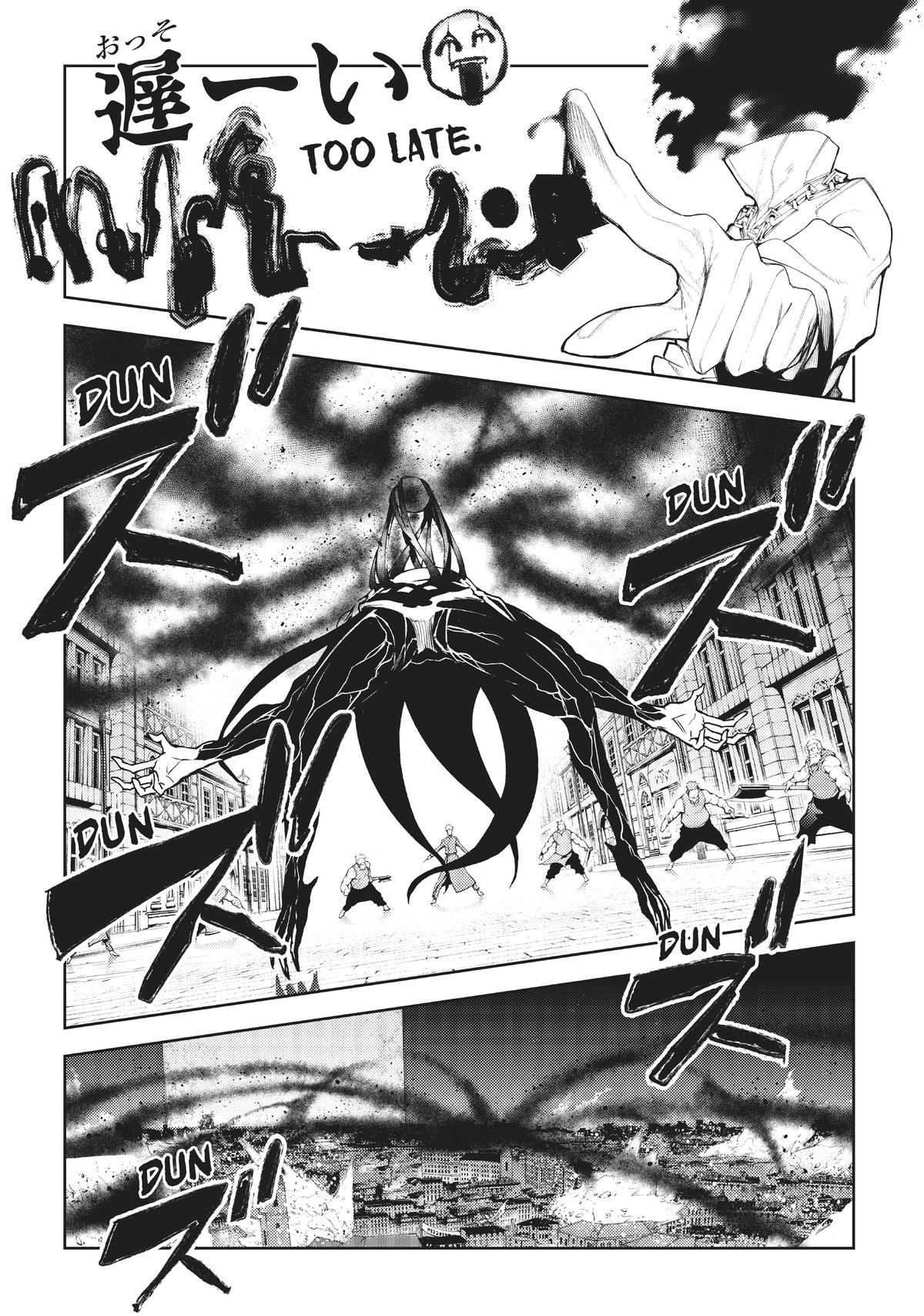 Read Wistoria Wand and Sword Manga Online