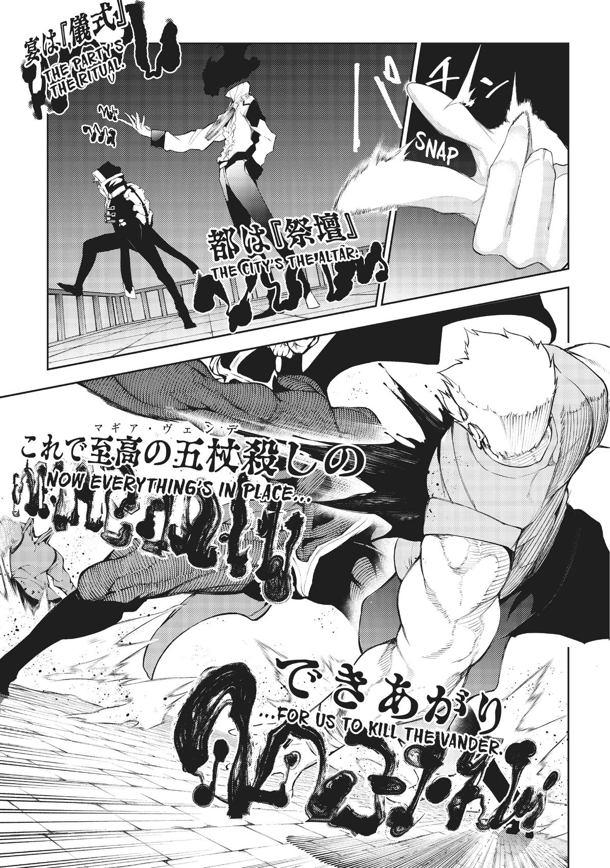 Read Wistoria Wand and Sword Manga Online