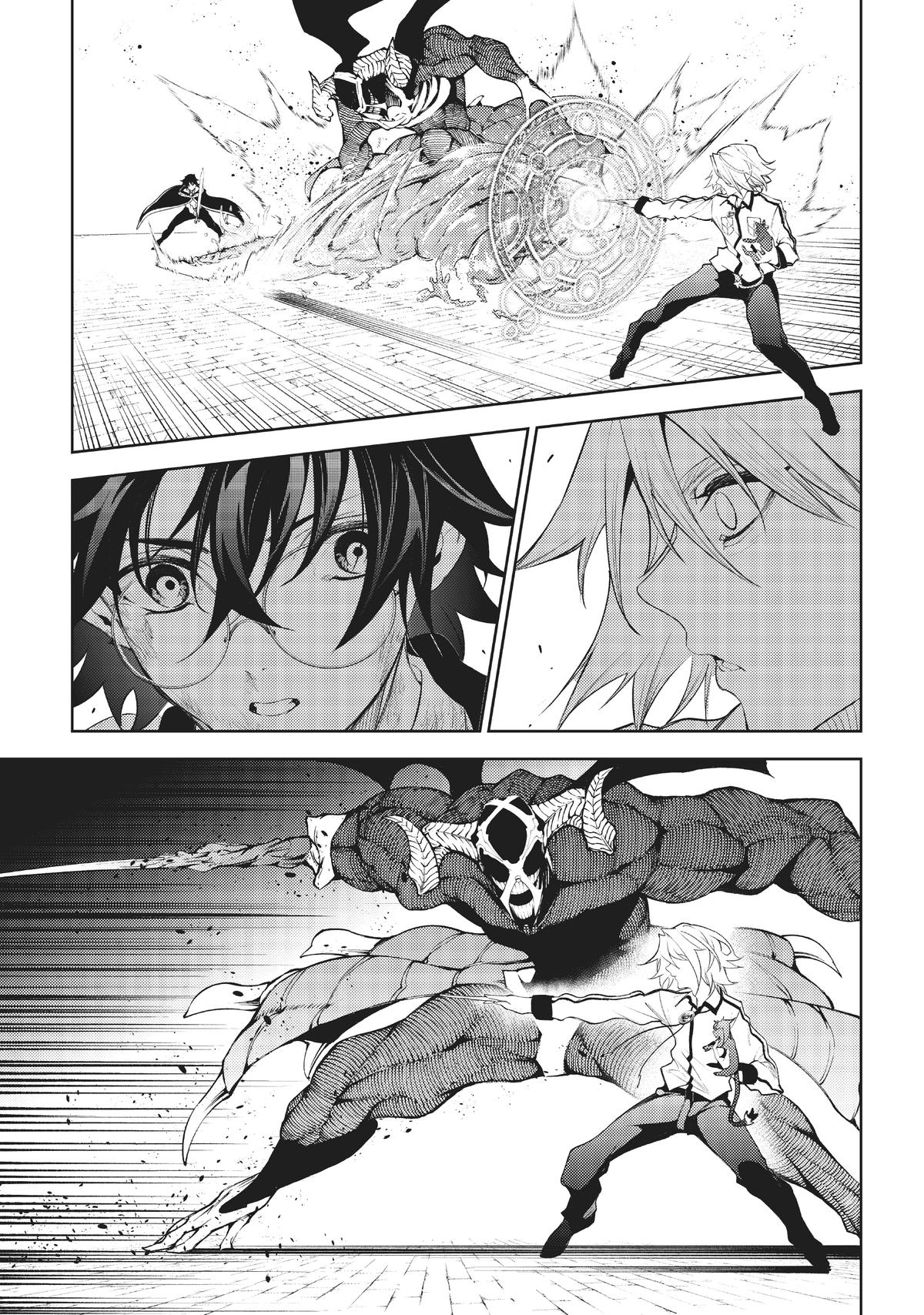 Read Wistoria Wand and Sword Manga Online