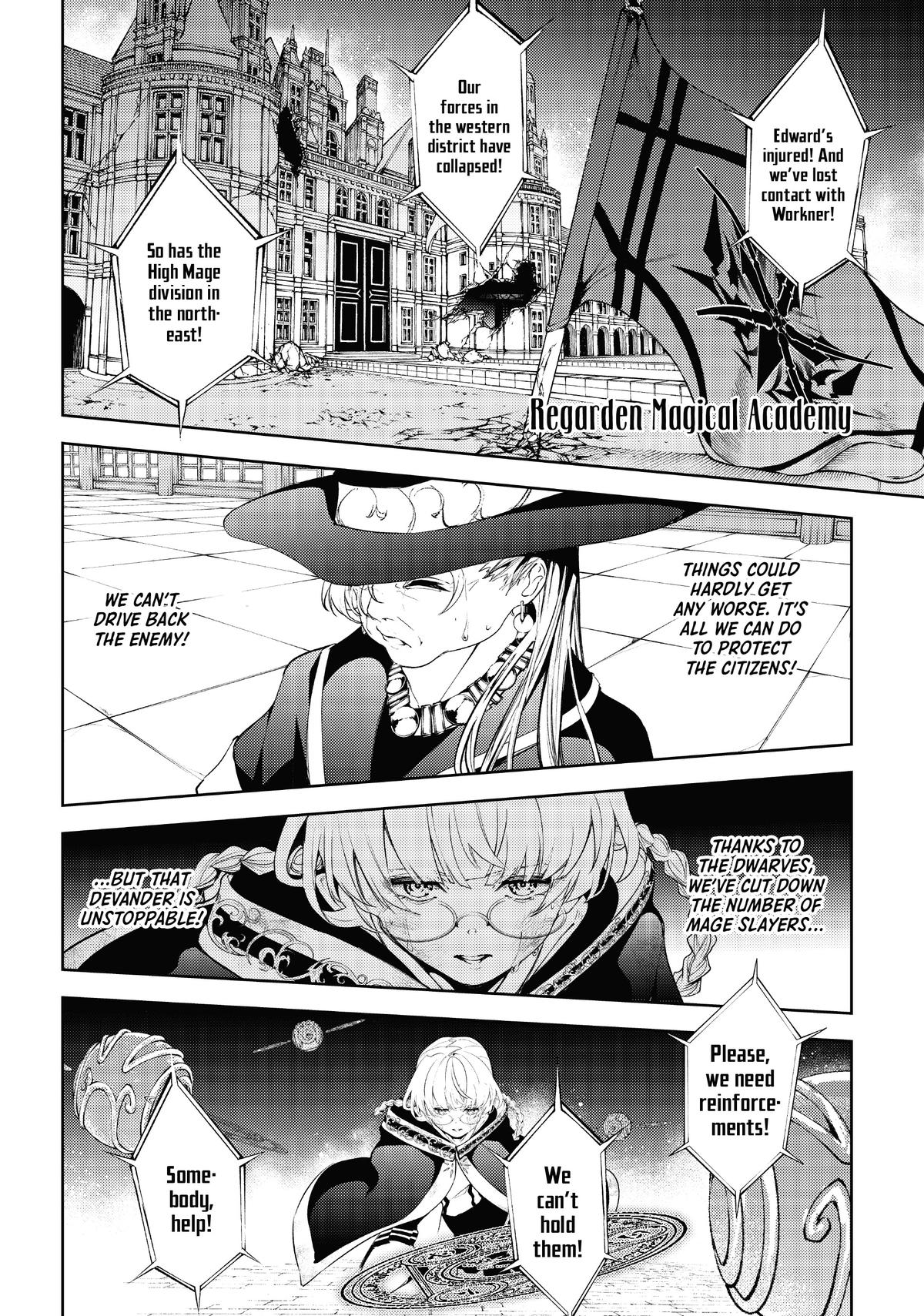 Read Wistoria Wand and Sword Manga Online