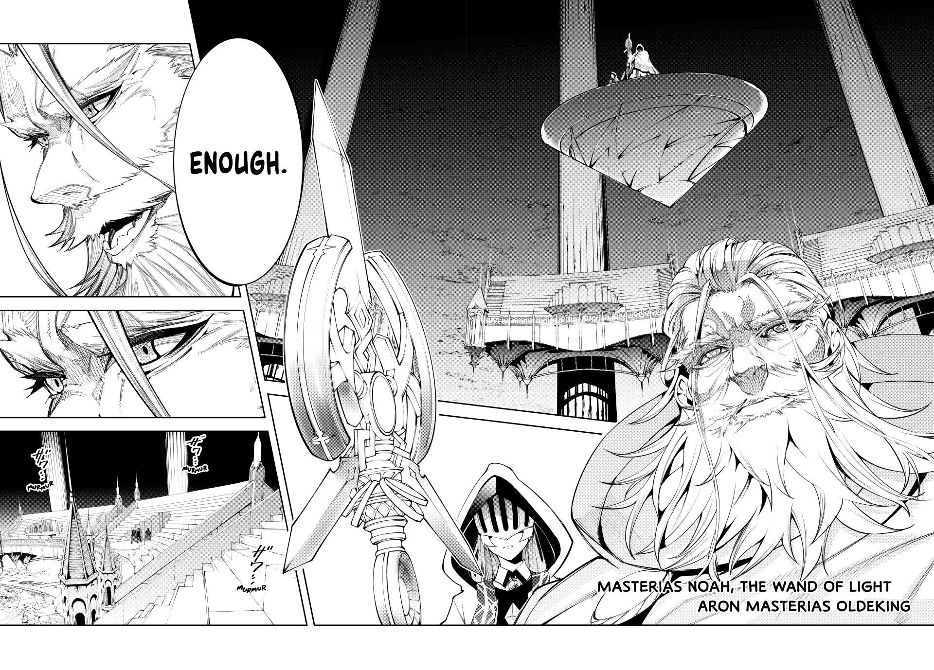 Read Wistoria Wand and Sword Manga Online