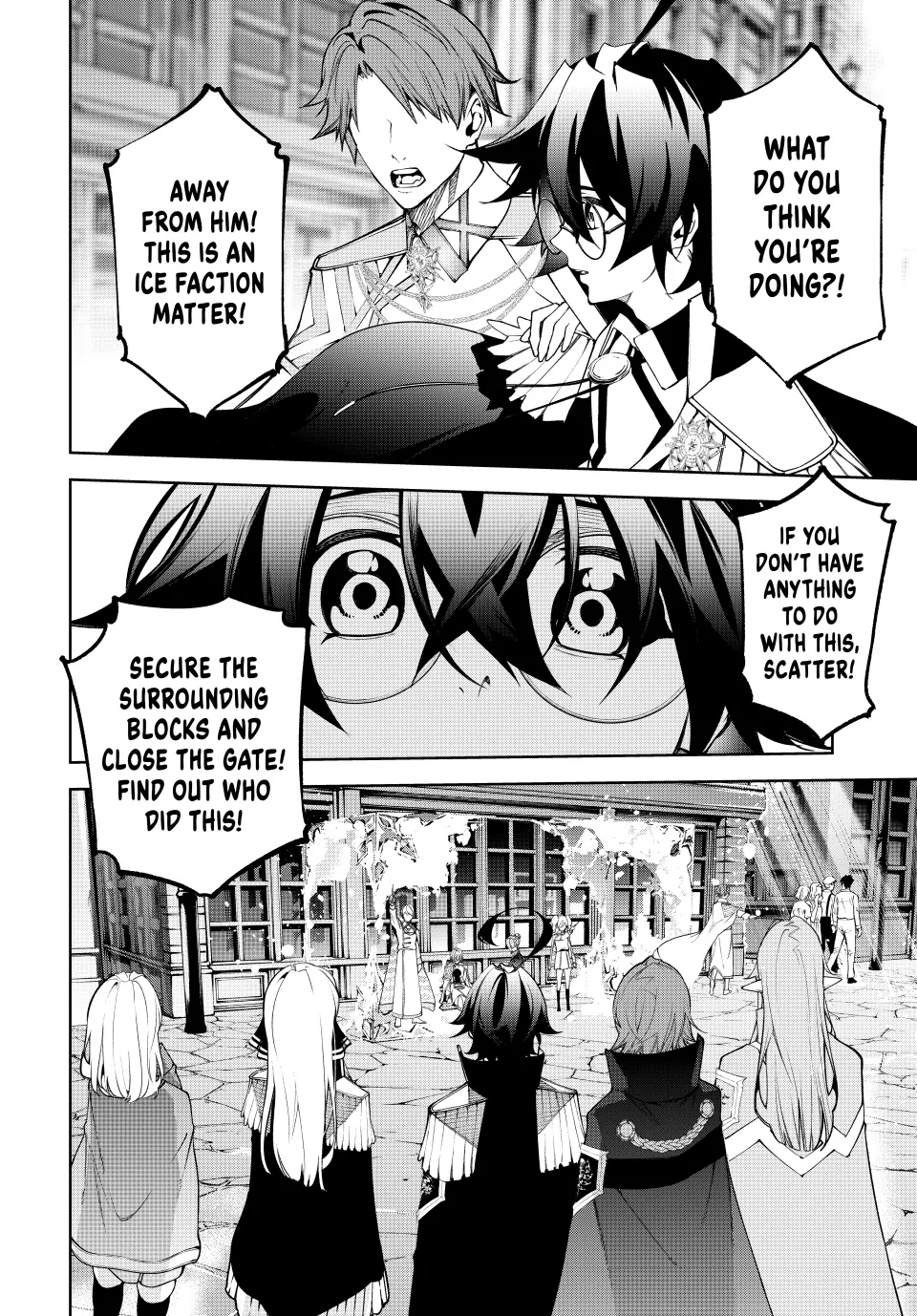Read Wistoria Wand and Sword Manga Online