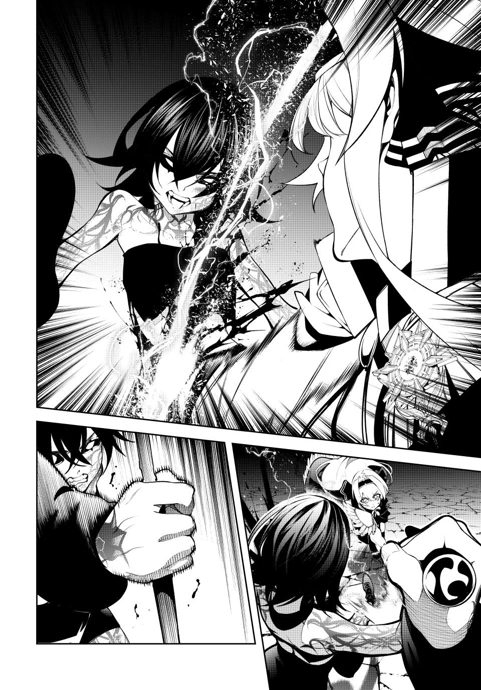 Read Wistoria Wand and Sword Manga Online