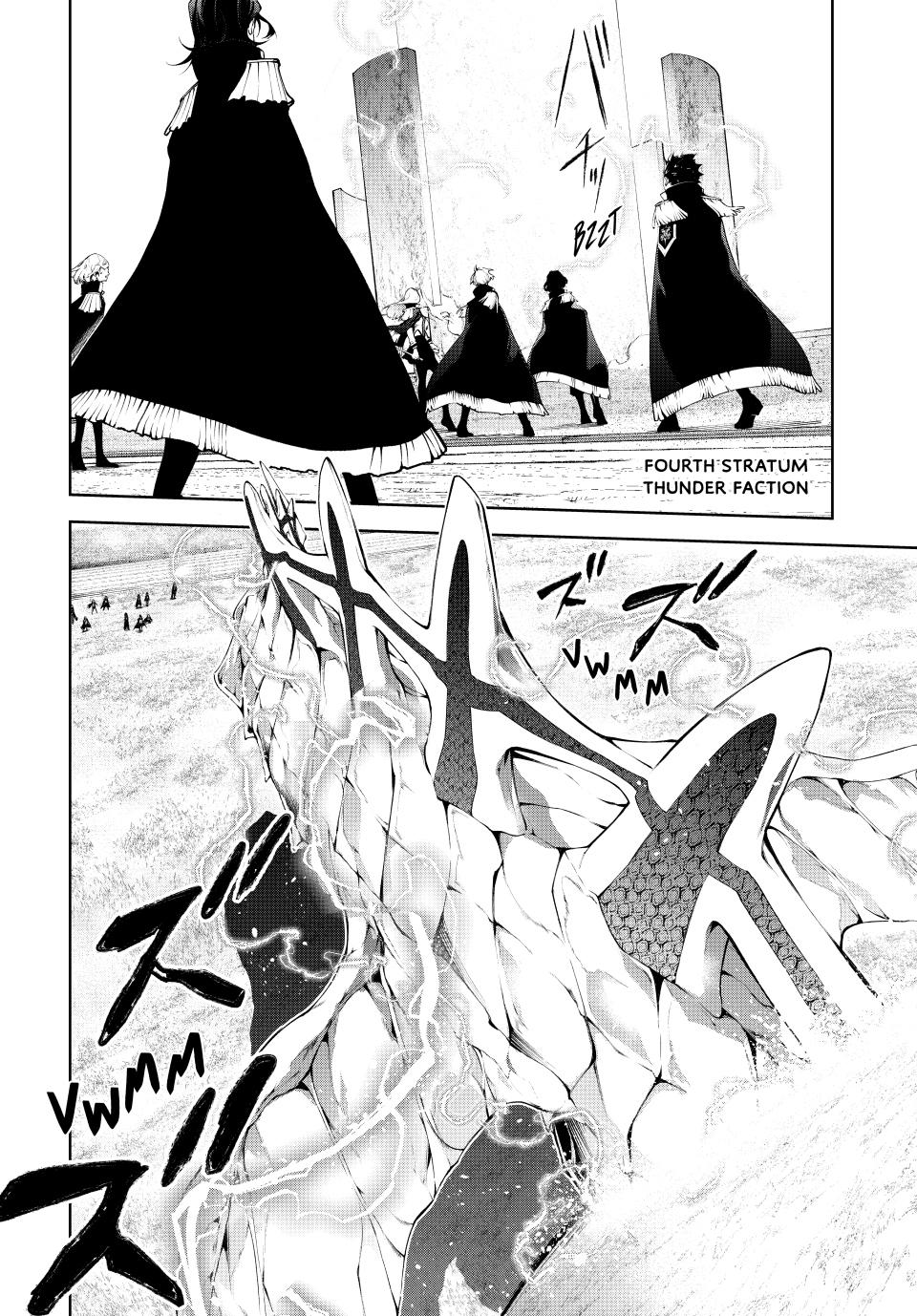 Read Wistoria Wand and Sword Manga Online