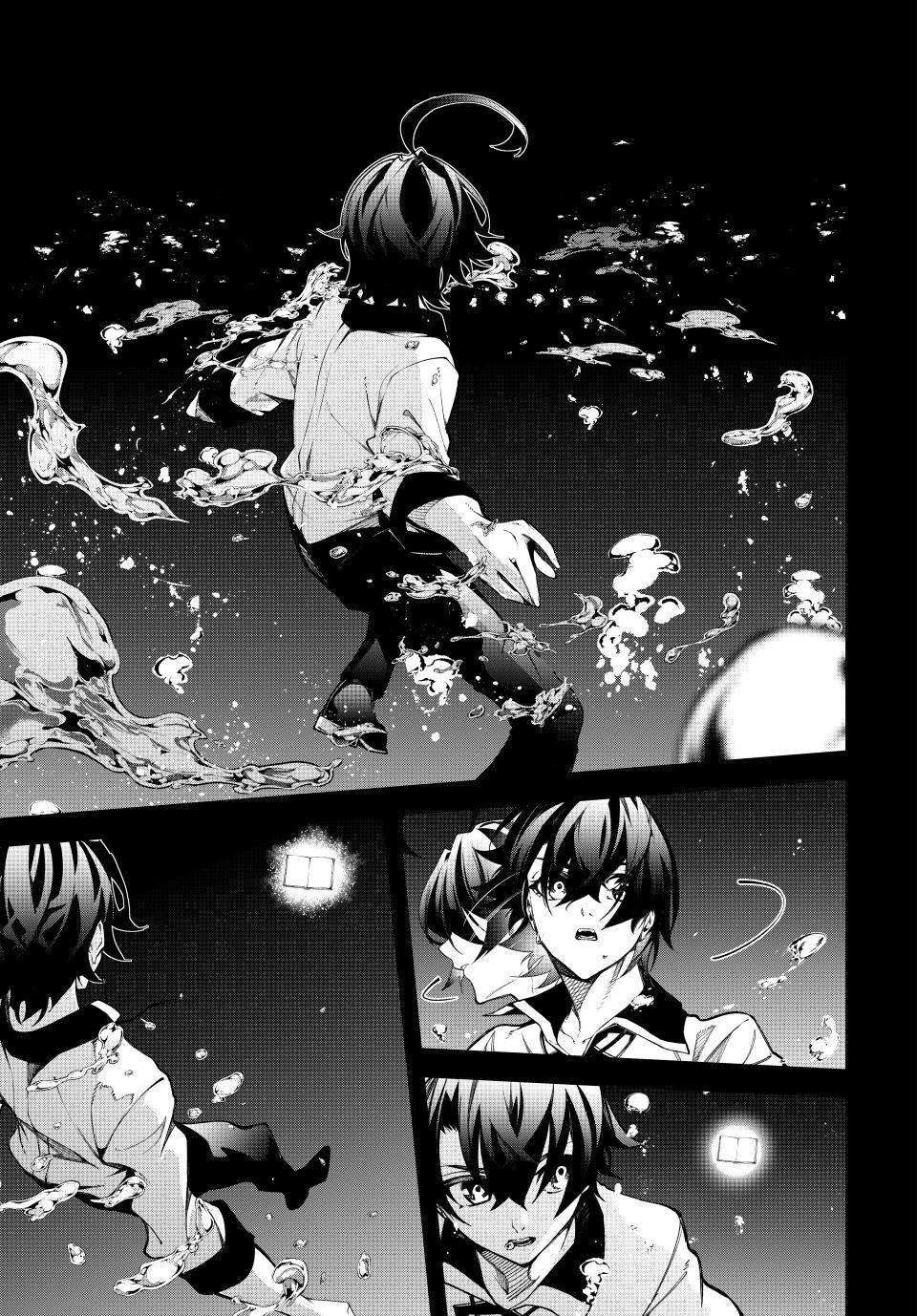 Read Wistoria Wand and Sword Manga Online