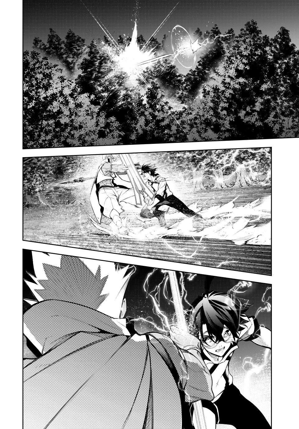 Read Wistoria Wand and Sword Manga Online
