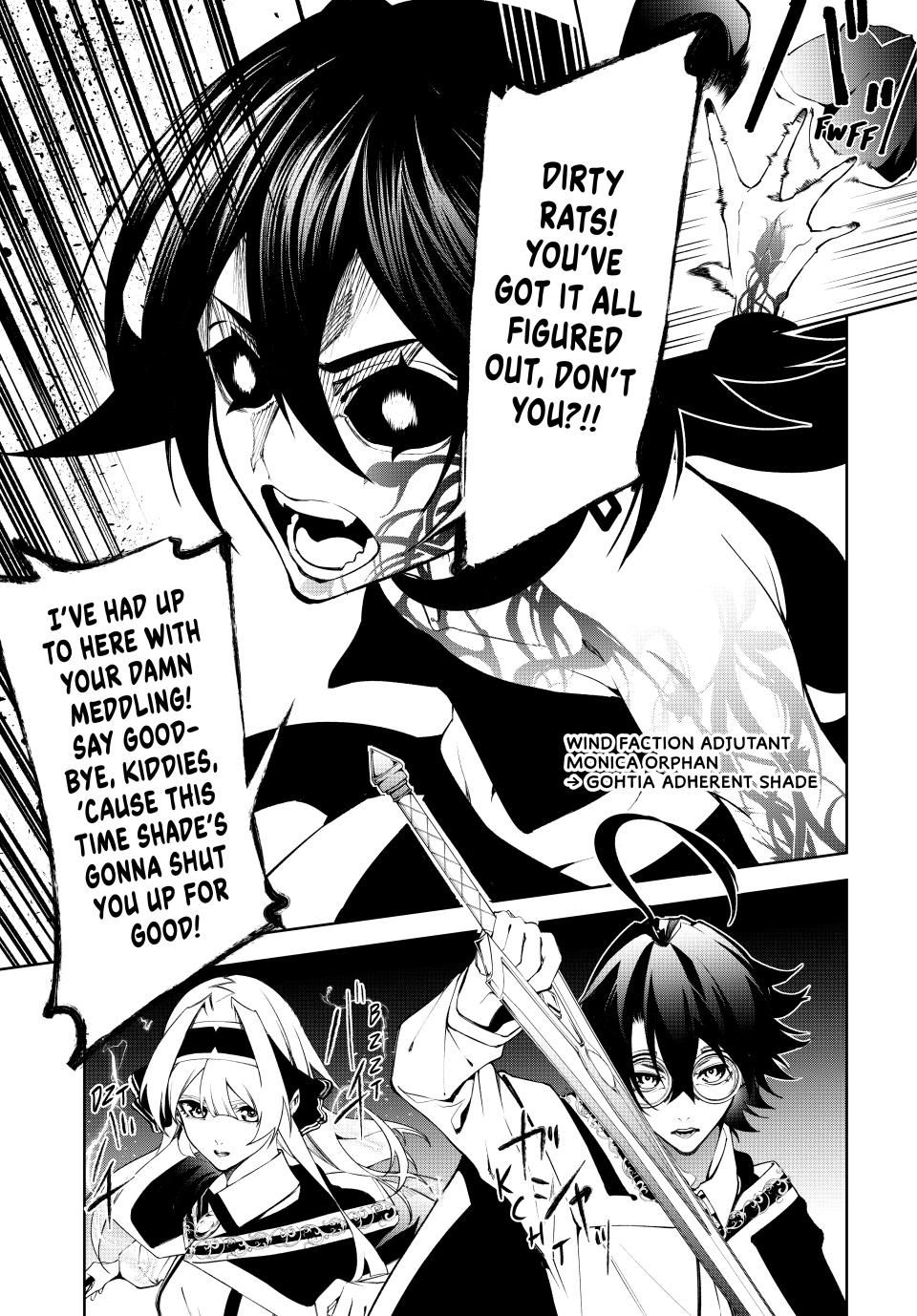 Read Wistoria Wand and Sword Manga Online