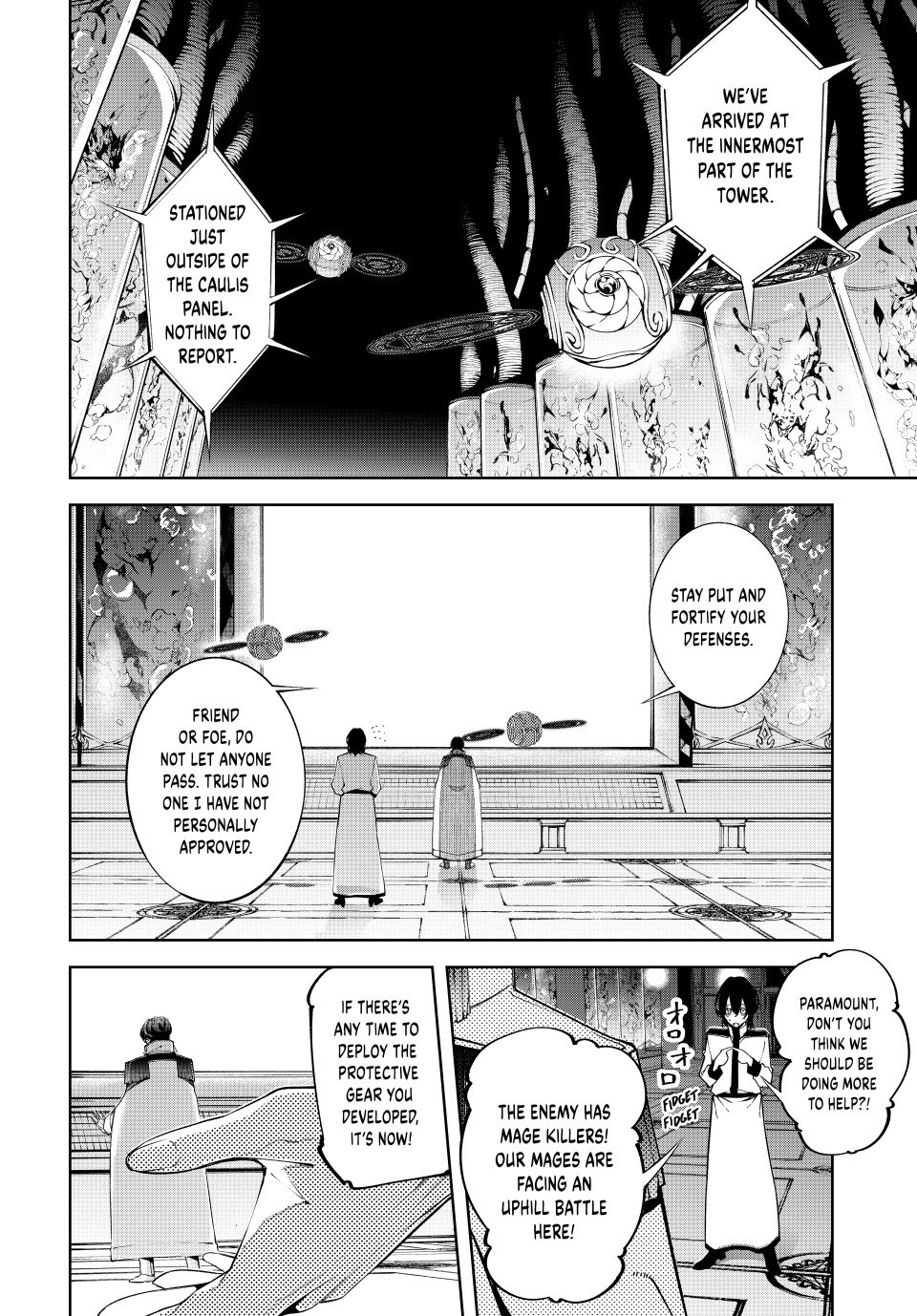 Read Wistoria Wand and Sword Manga Online