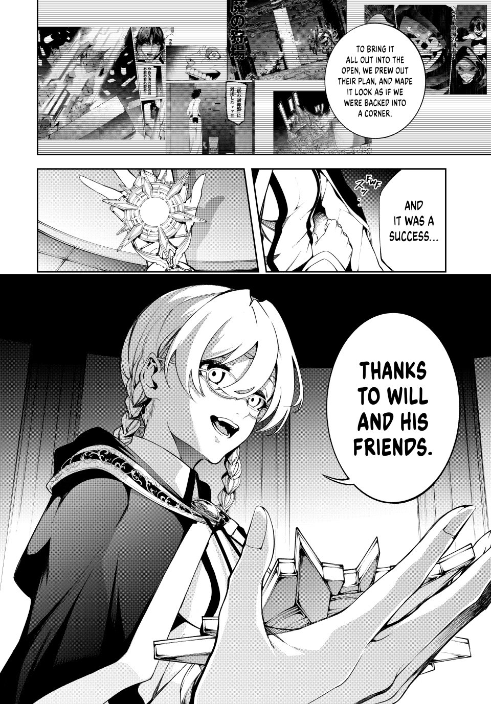 Read Wistoria Wand and Sword Manga Online