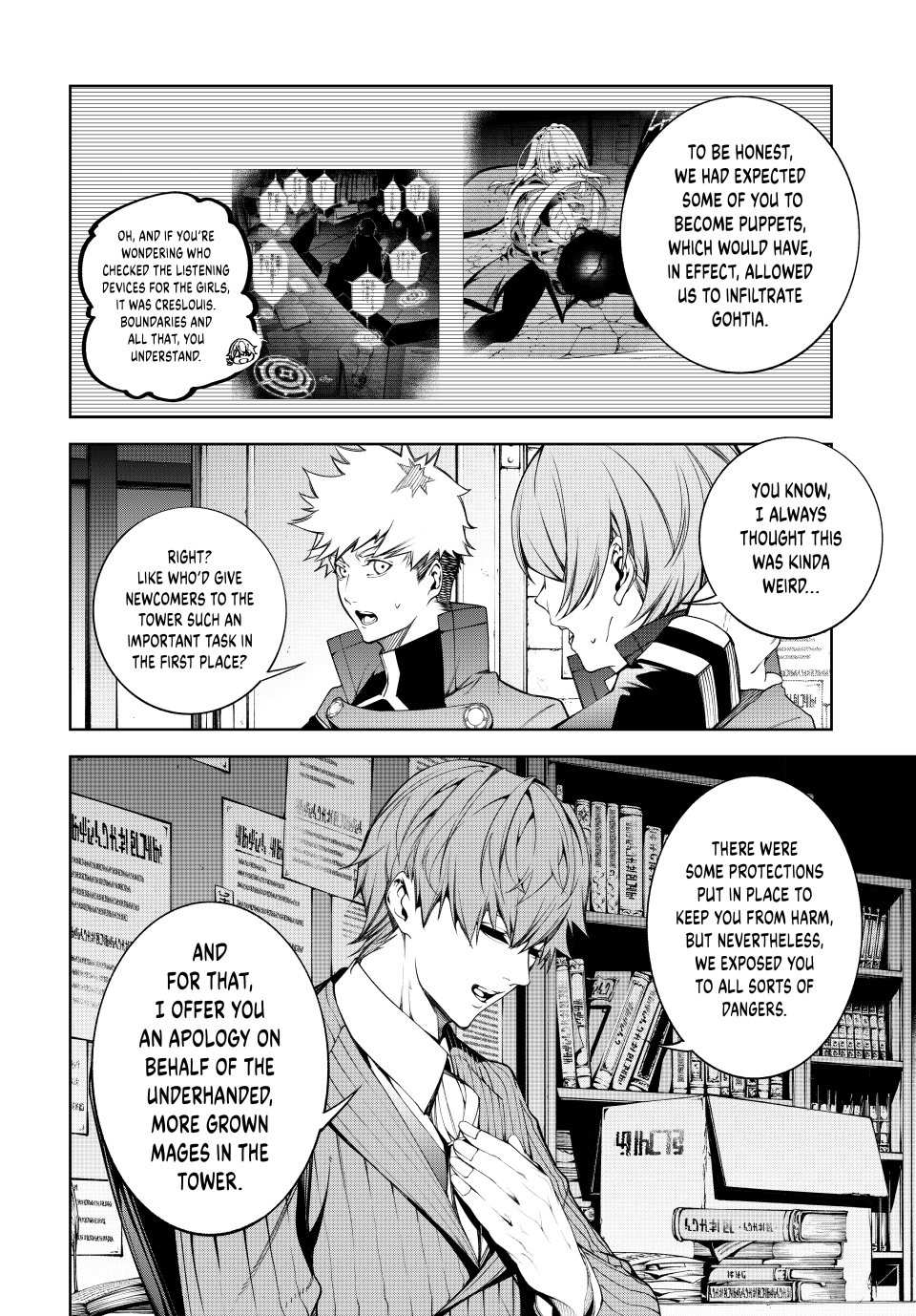 Read Wistoria Wand and Sword Manga Online