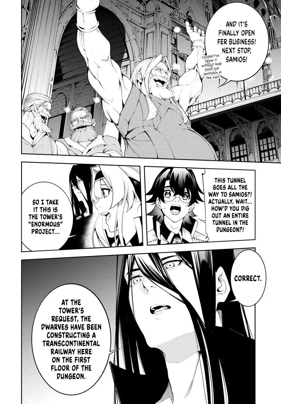 Read Wistoria Wand and Sword Manga Online