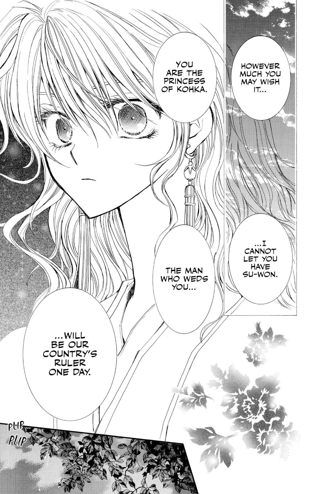 Read Yona of the Dawn Manga Online