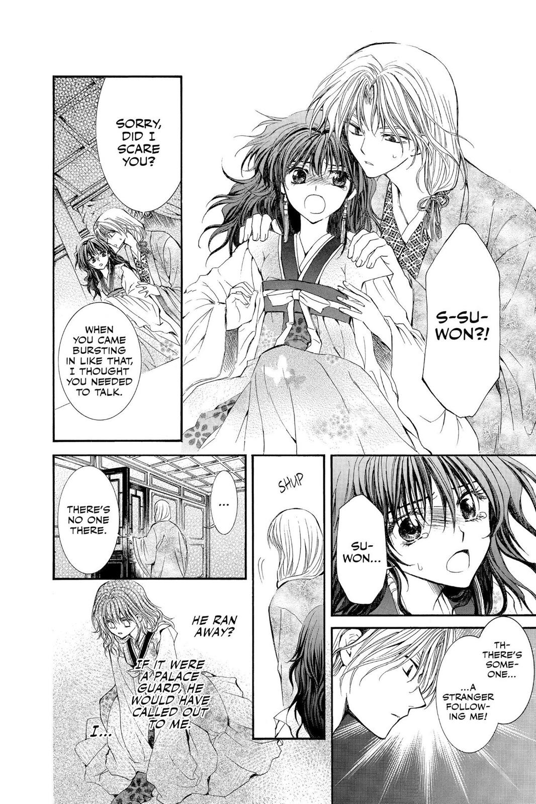 Read Yona of the Dawn Manga Online