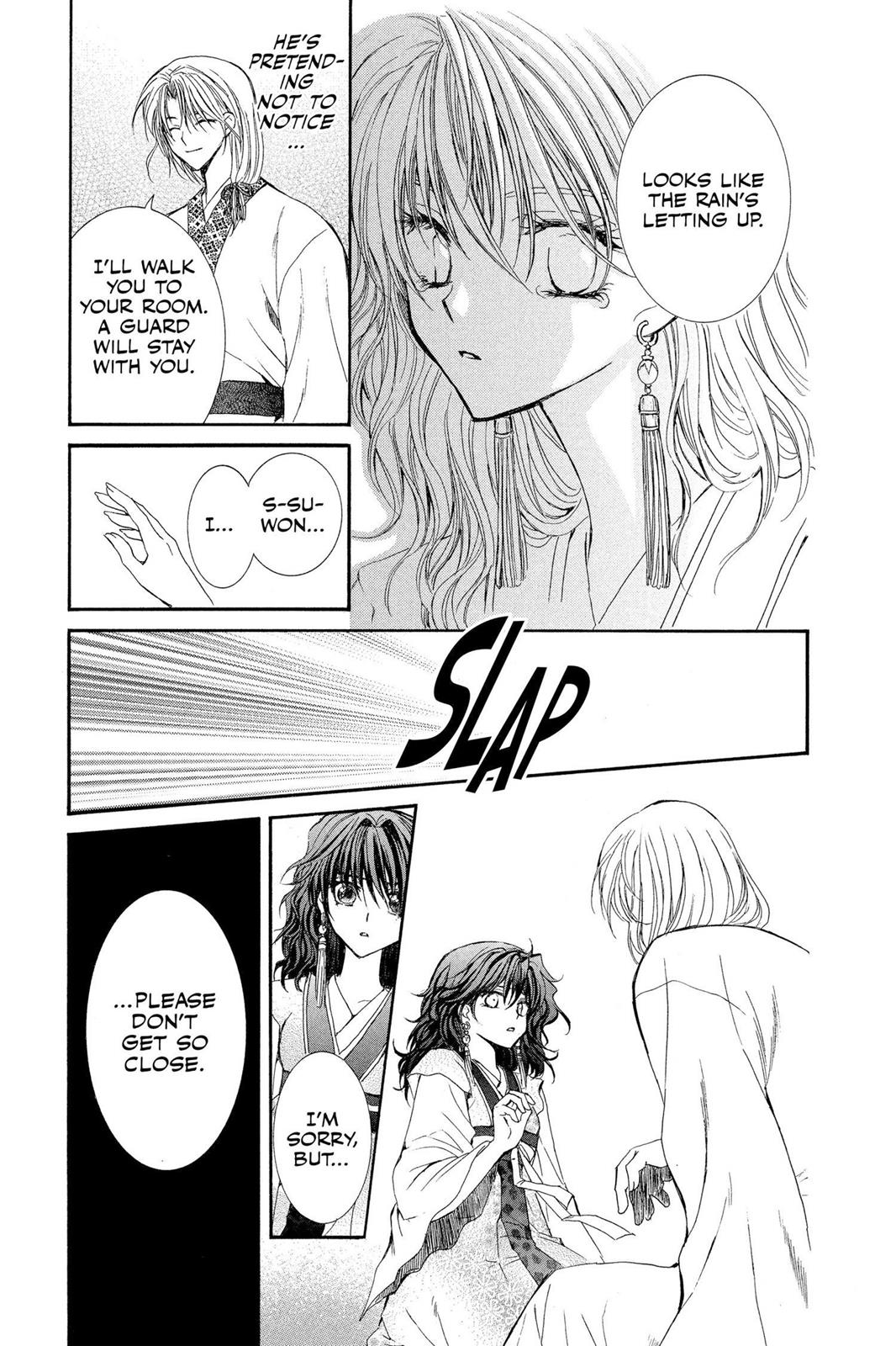 Read Yona of the Dawn Manga Online