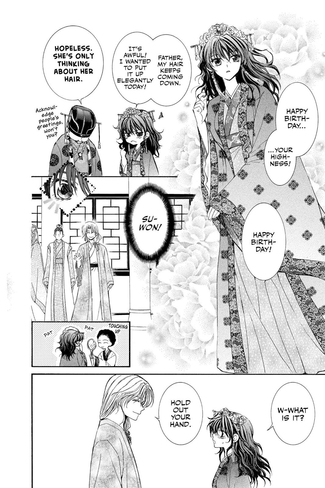 Read Yona of the Dawn Manga Online