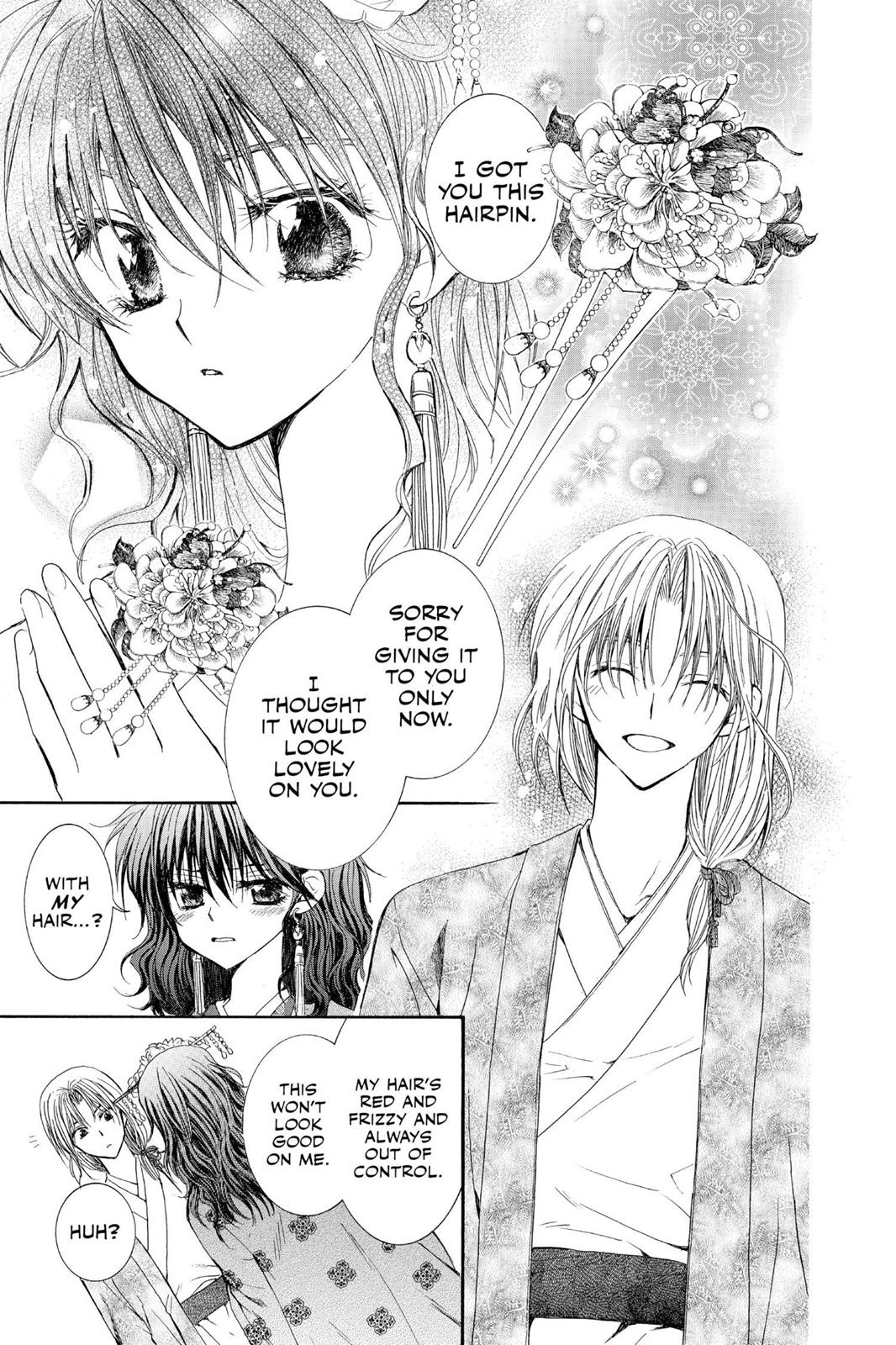 Read Yona of the Dawn Manga Online