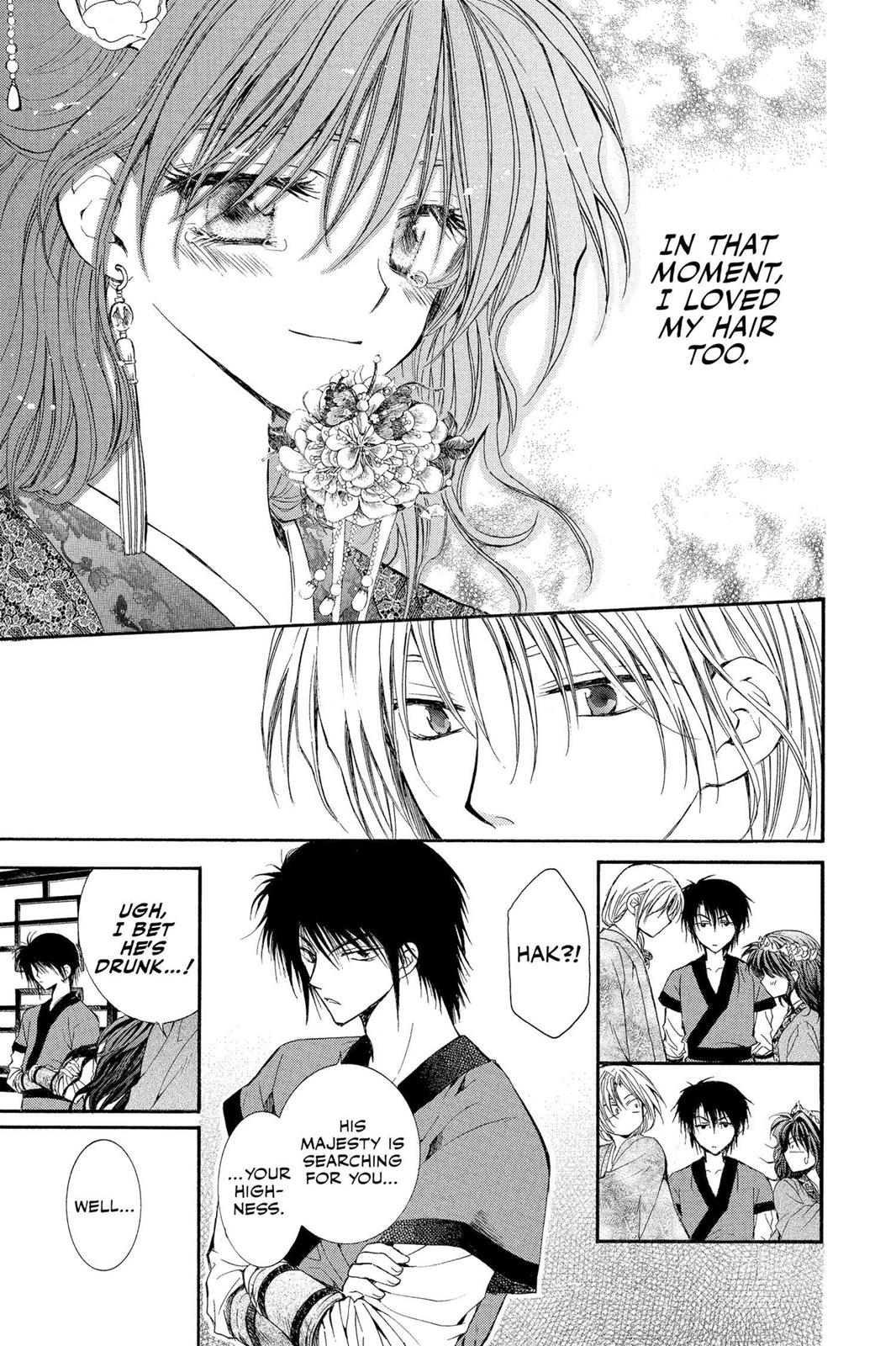 Read Yona of the Dawn Manga Online