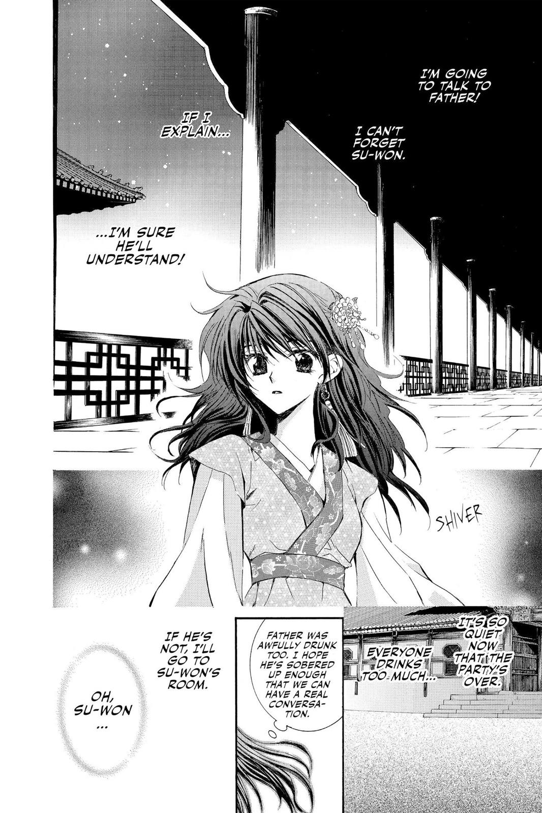 Read Yona of the Dawn Manga Online