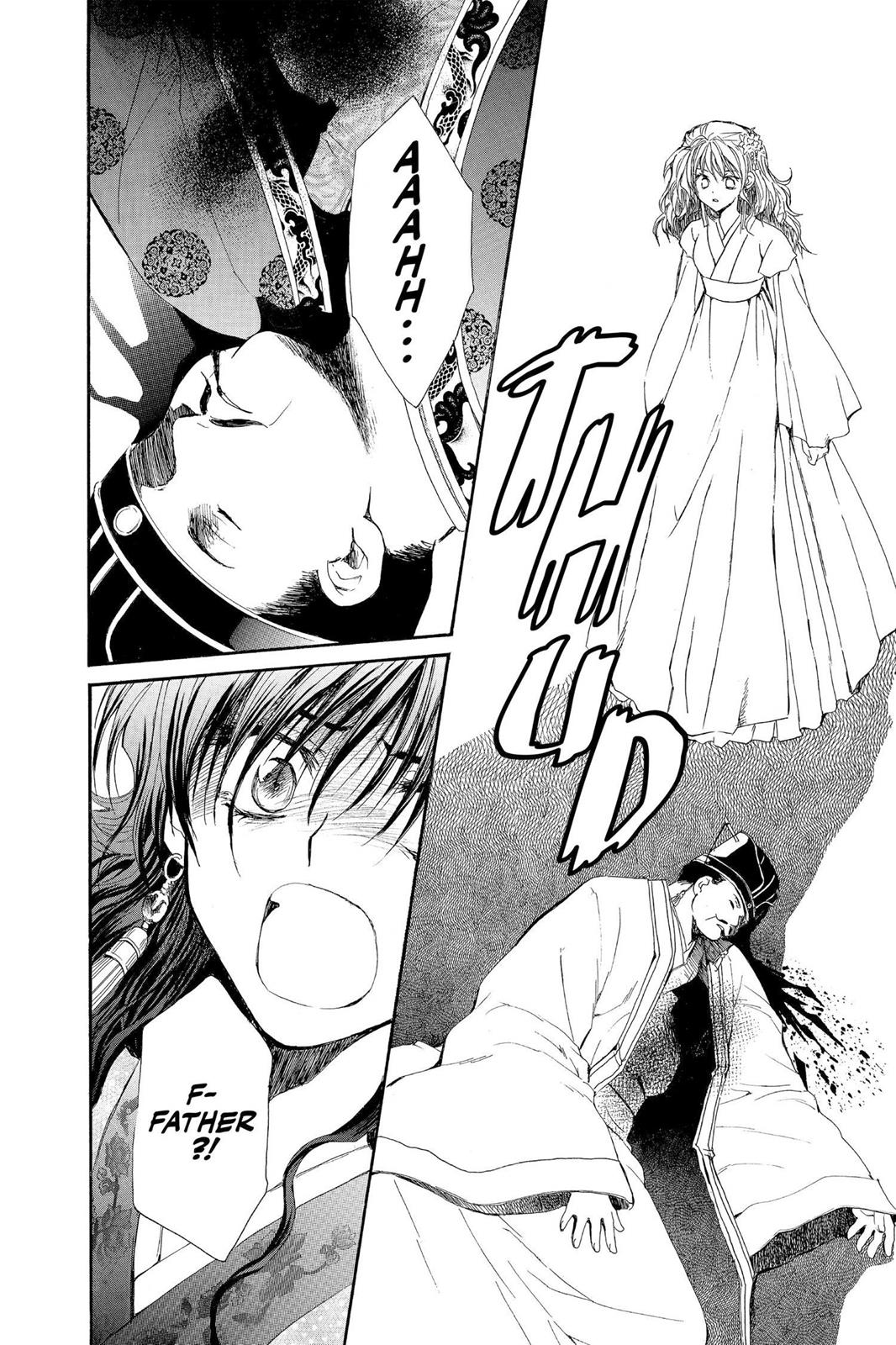 Read Yona of the Dawn Manga Online