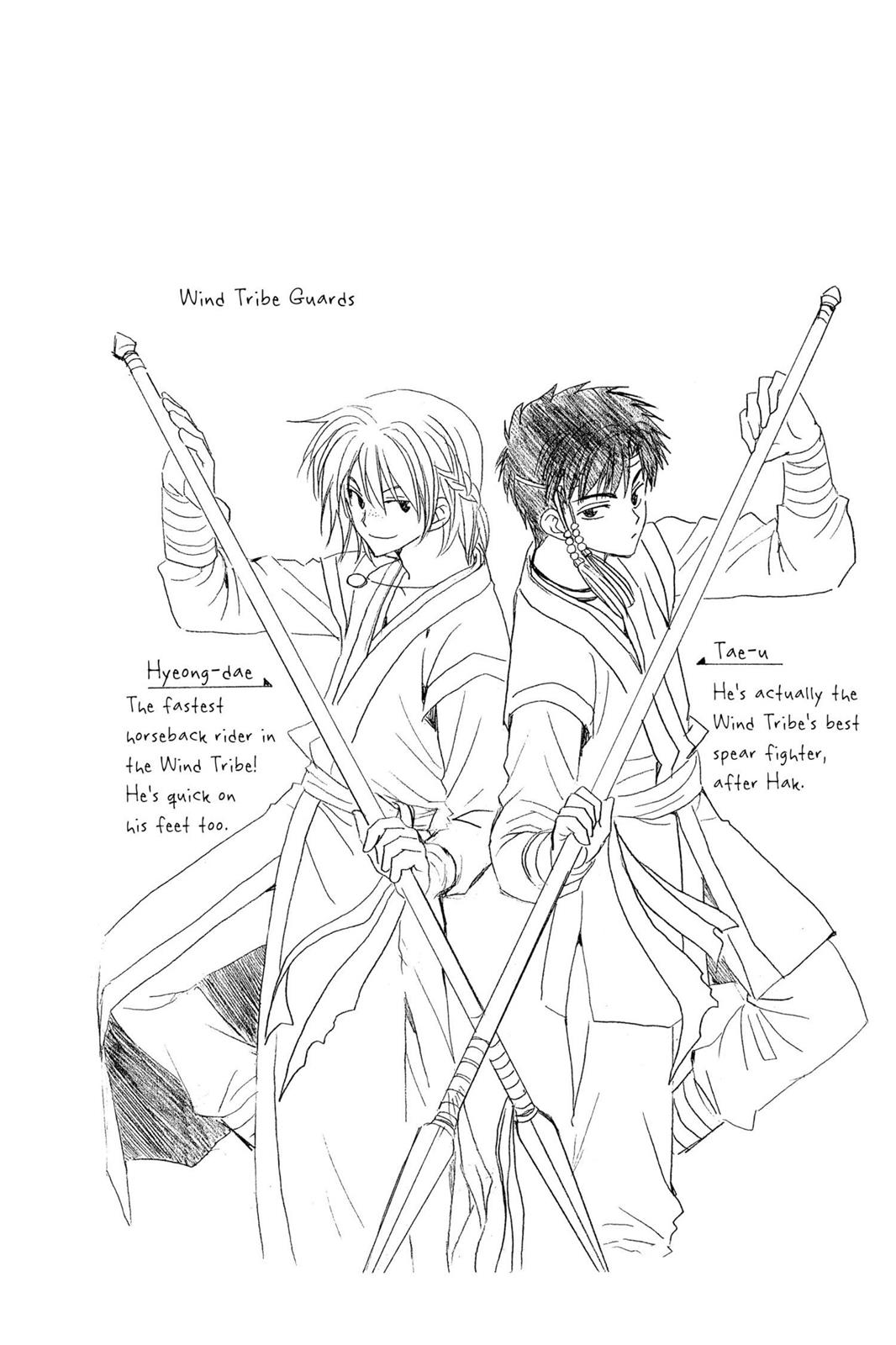 Read Yona of the Dawn Manga Online