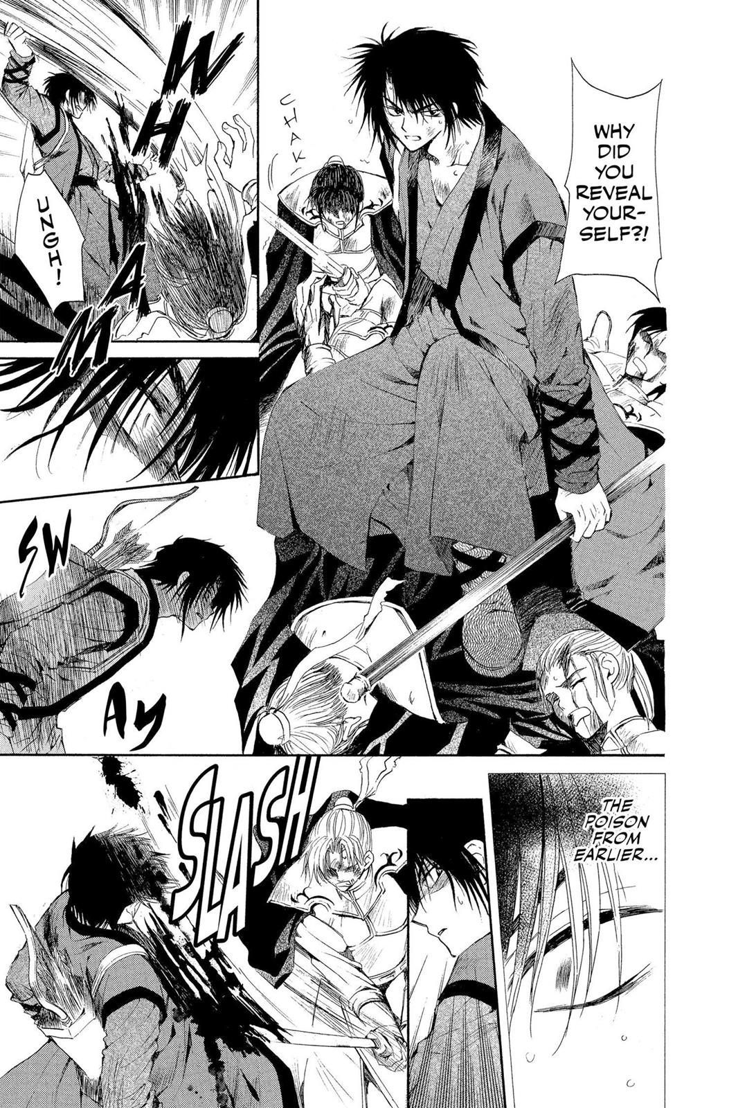 Read Yona of the Dawn Manga Online