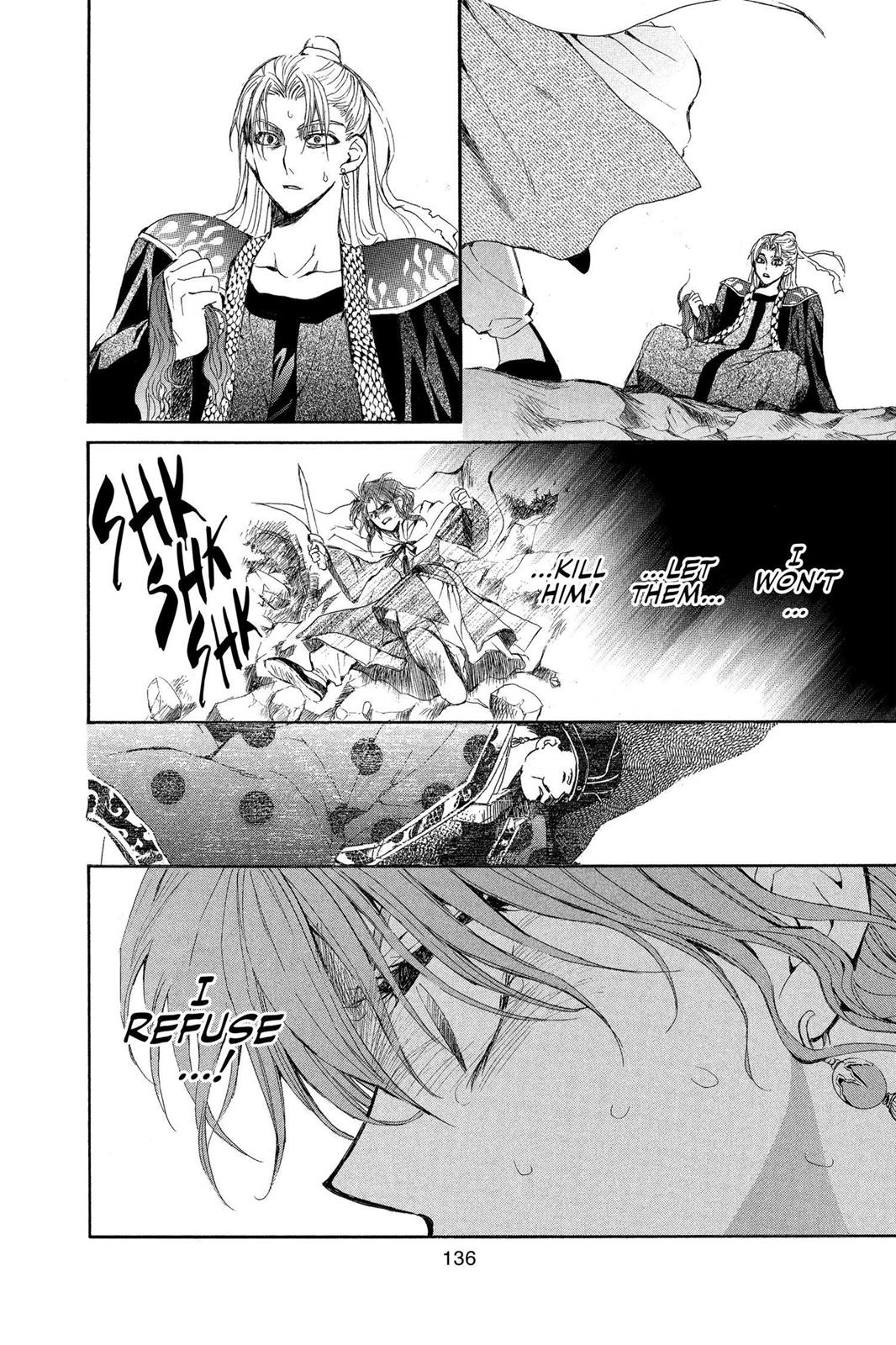 Read Yona of the Dawn Manga Online