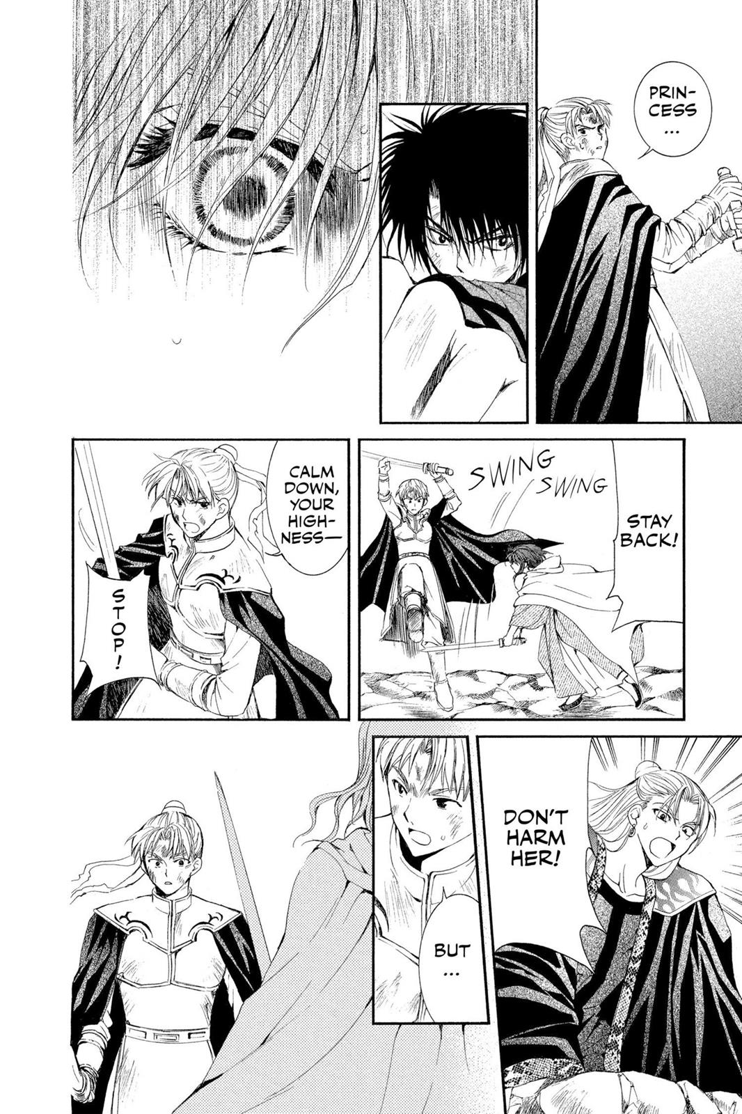 Read Yona of the Dawn Manga Online