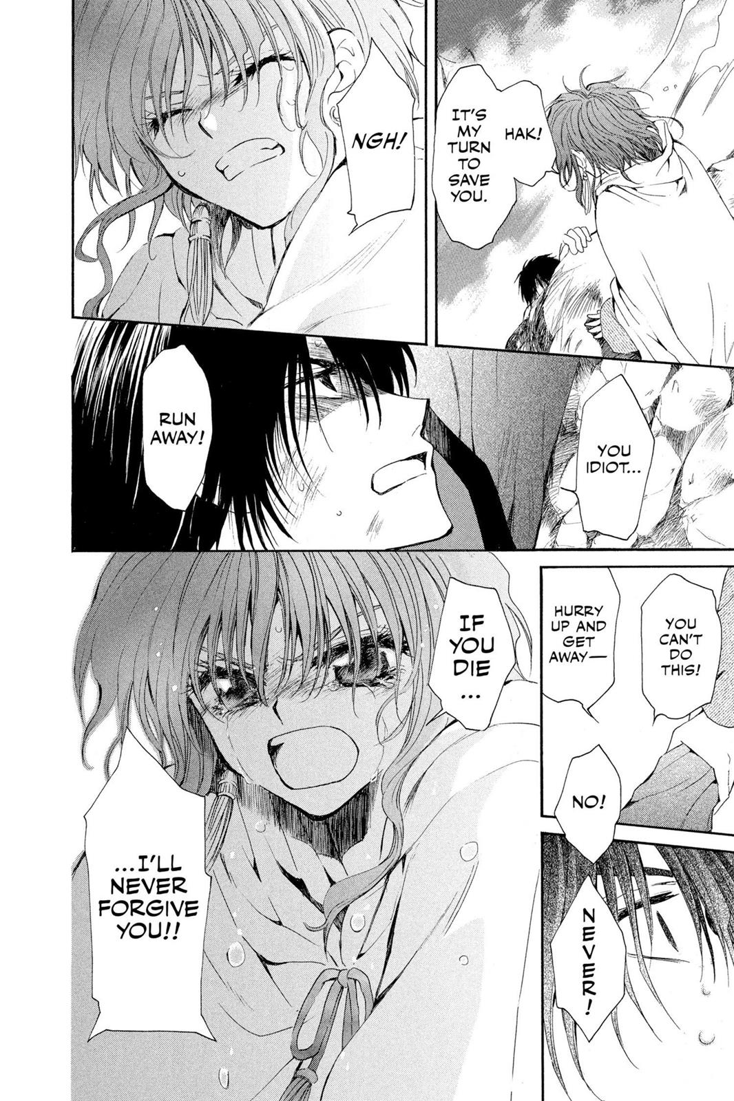 Read Yona of the Dawn Manga Online