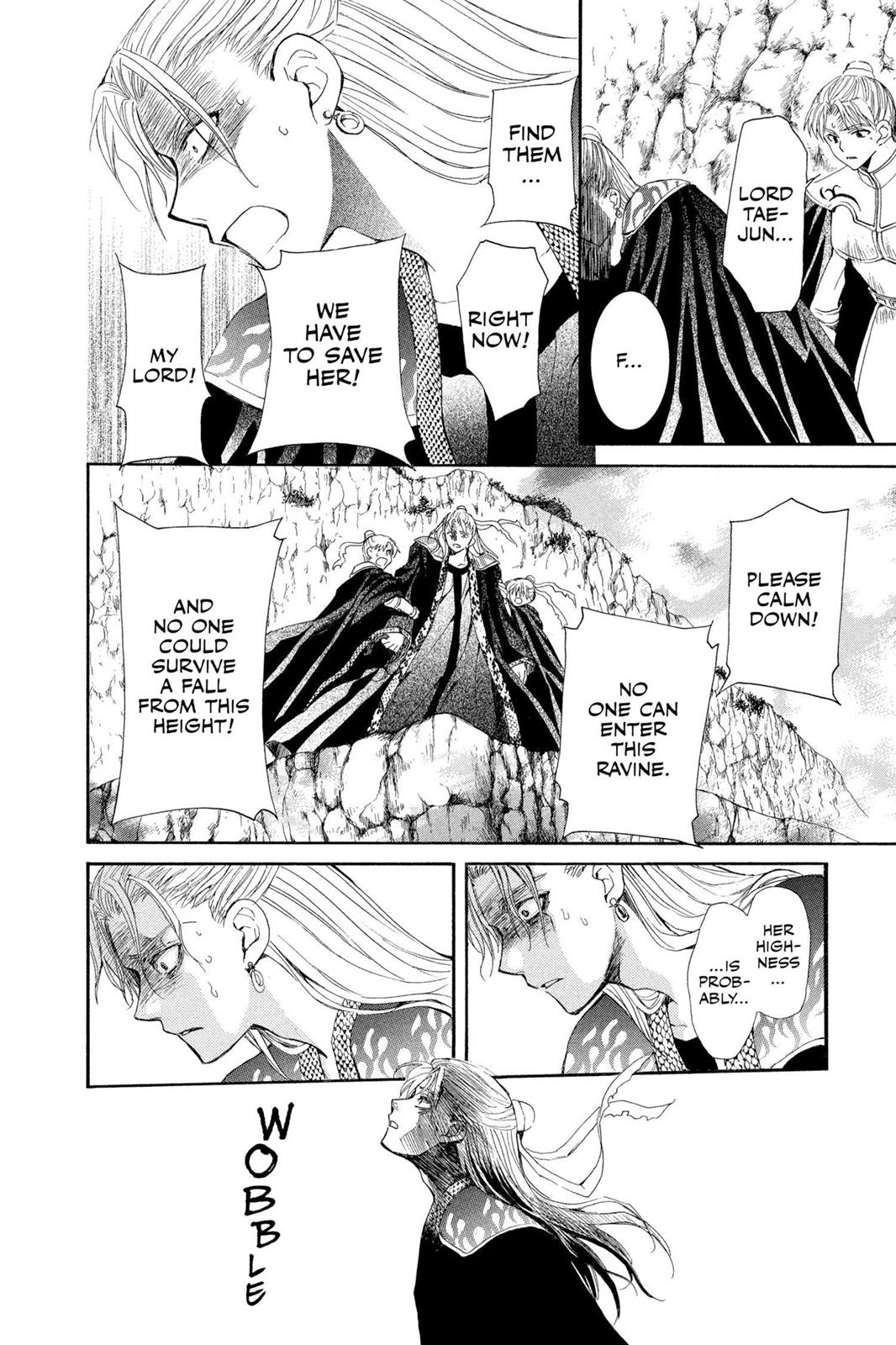 Read Yona of the Dawn Manga Online