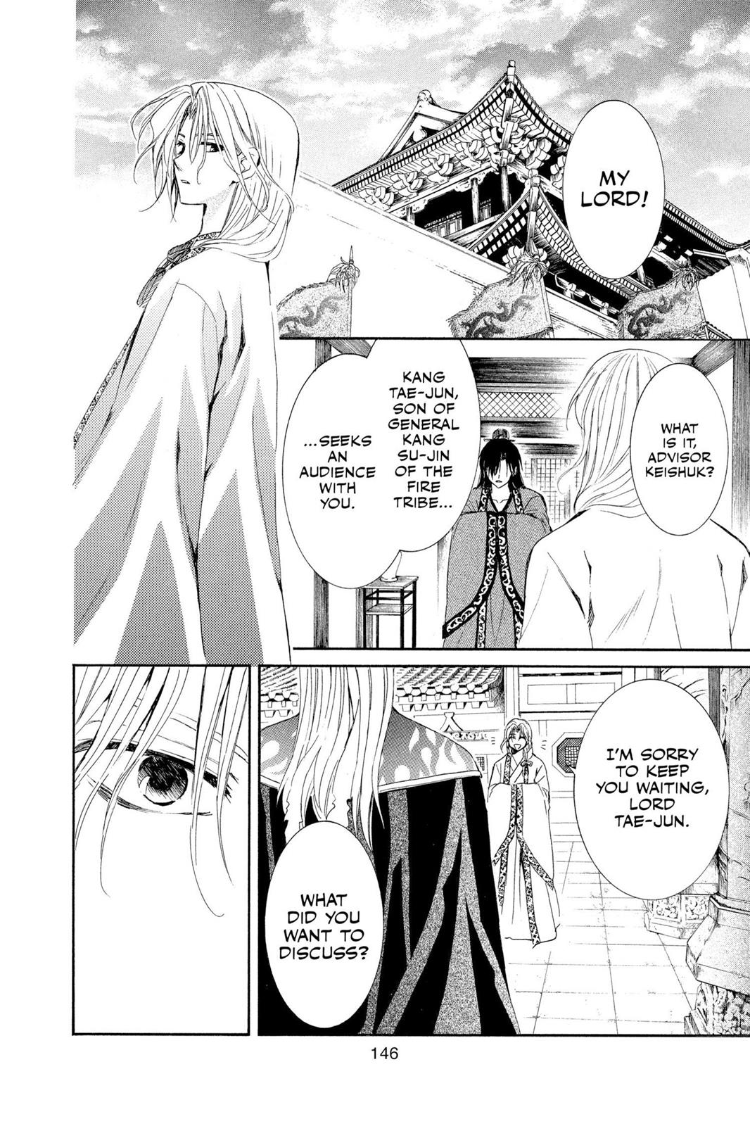 Read Yona of the Dawn Manga Online