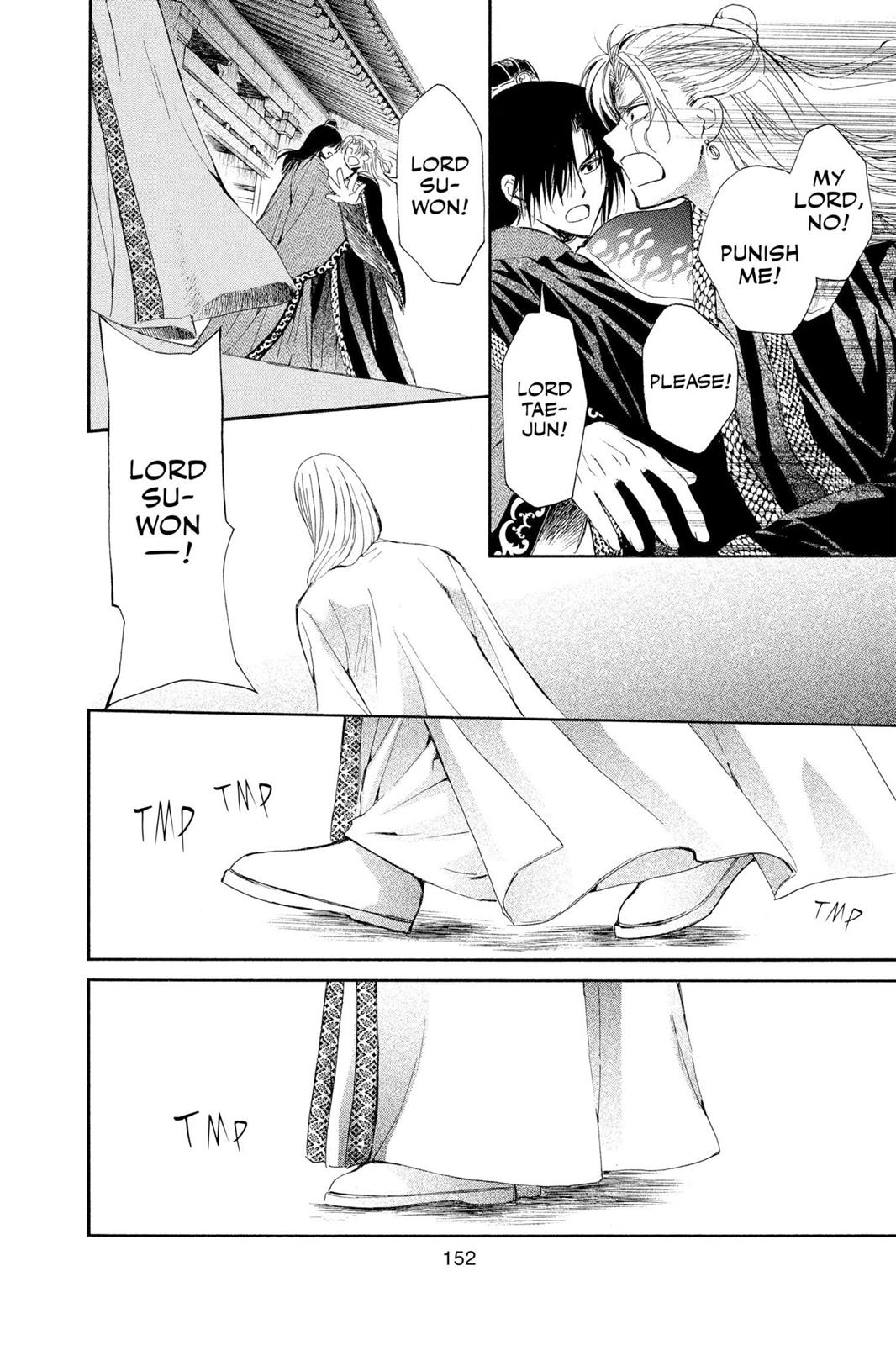 Read Yona of the Dawn Manga Online