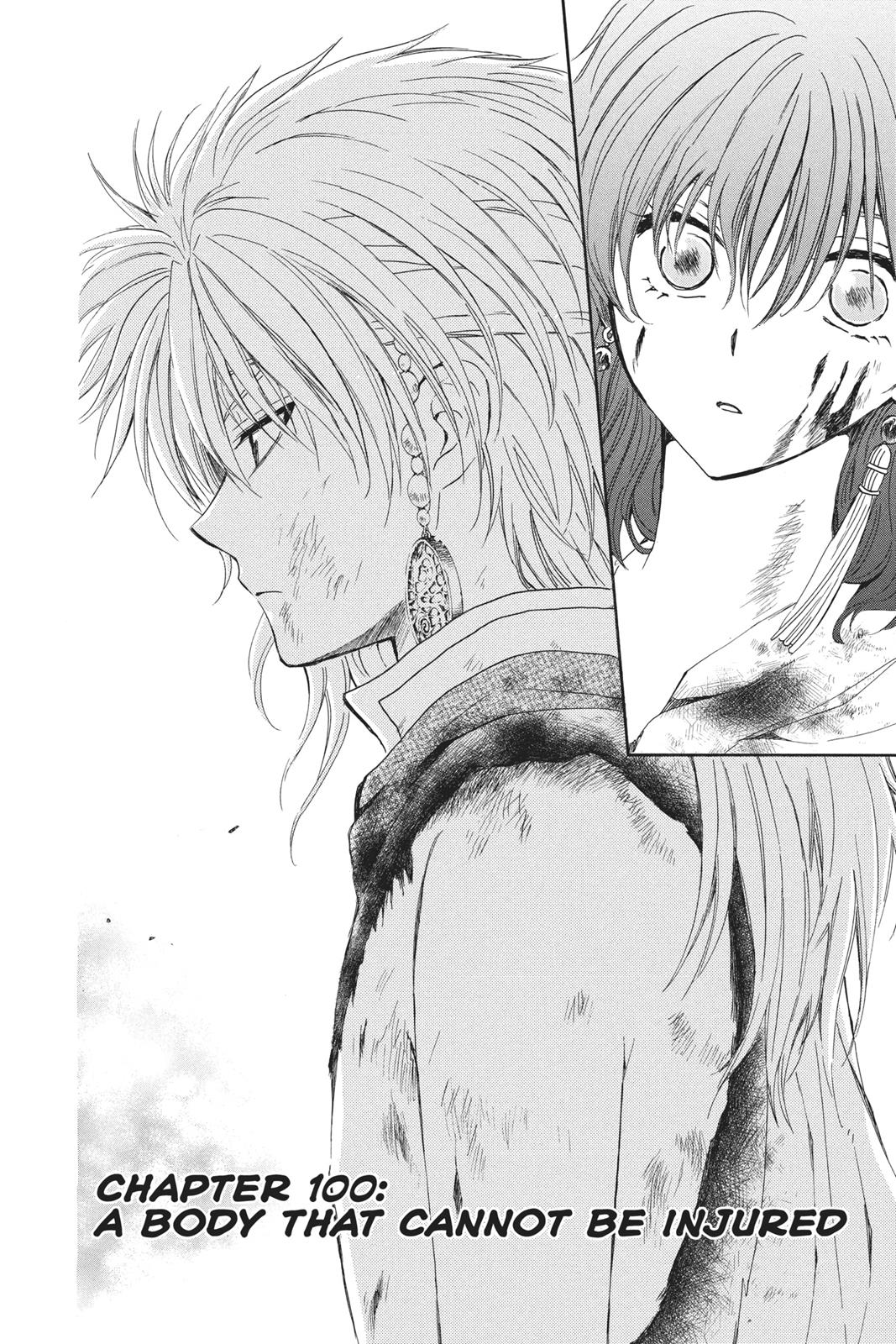 Read Yona of the Dawn Manga Online