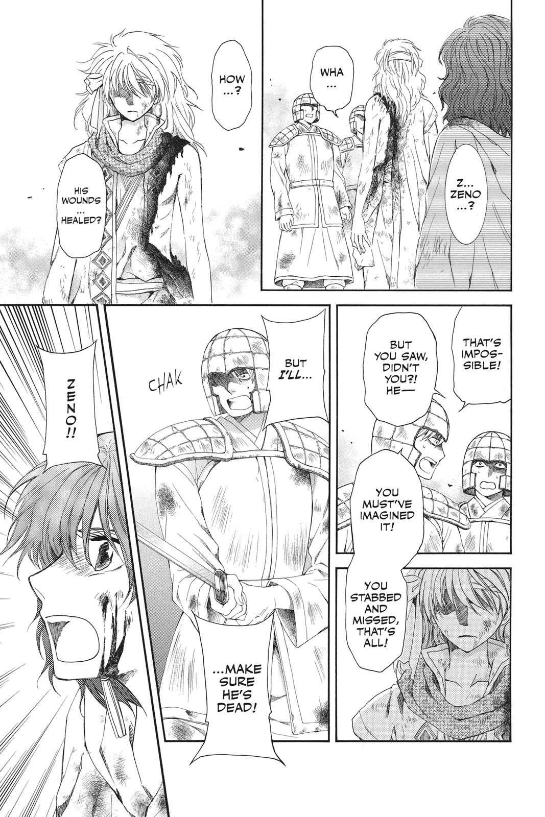 Read Yona of the Dawn Manga Online