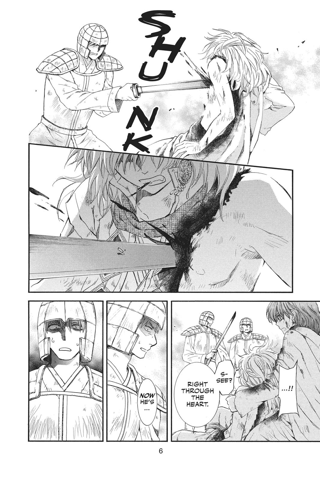 Read Yona of the Dawn Manga Online