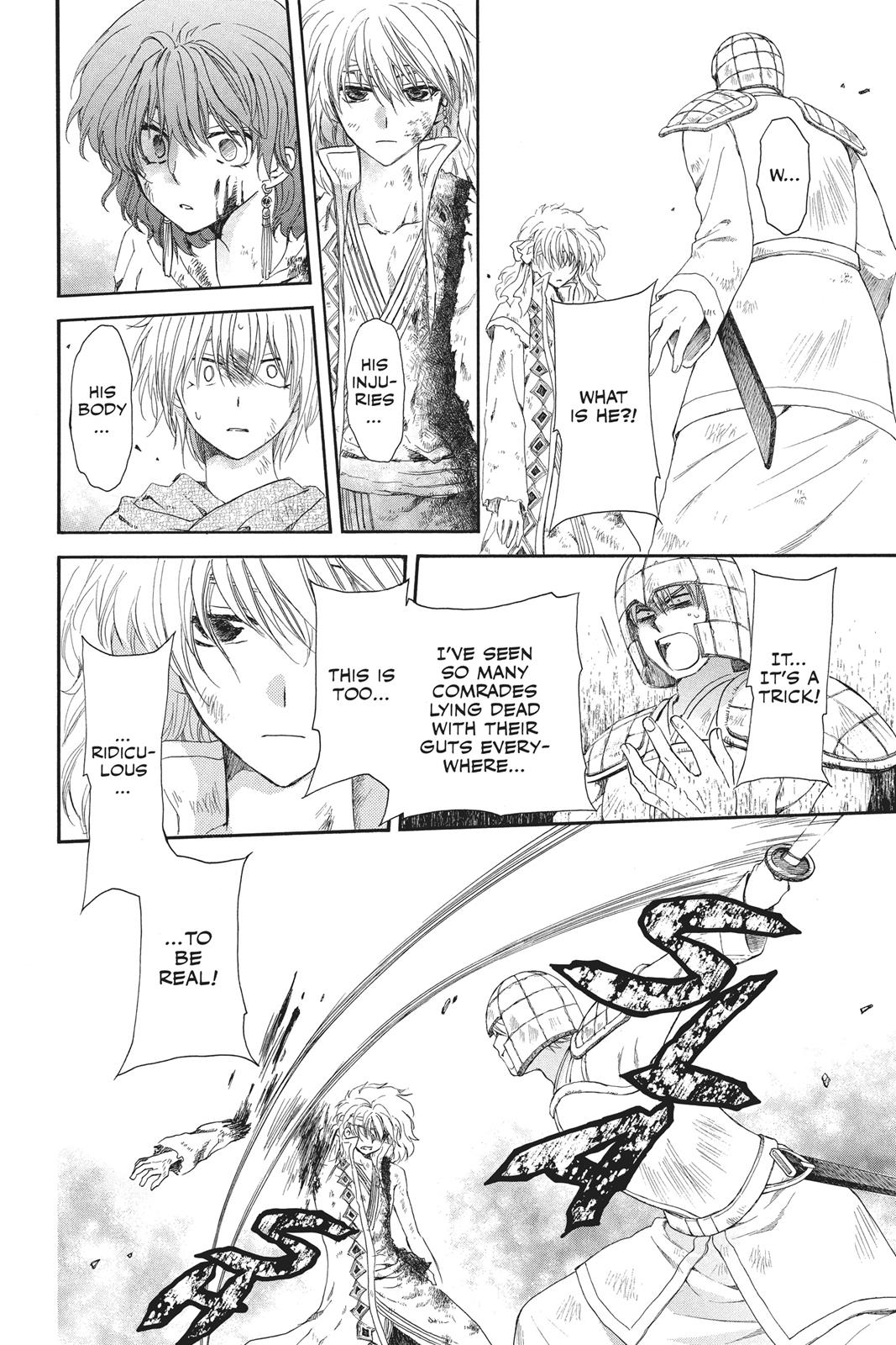Read Yona of the Dawn Manga Online