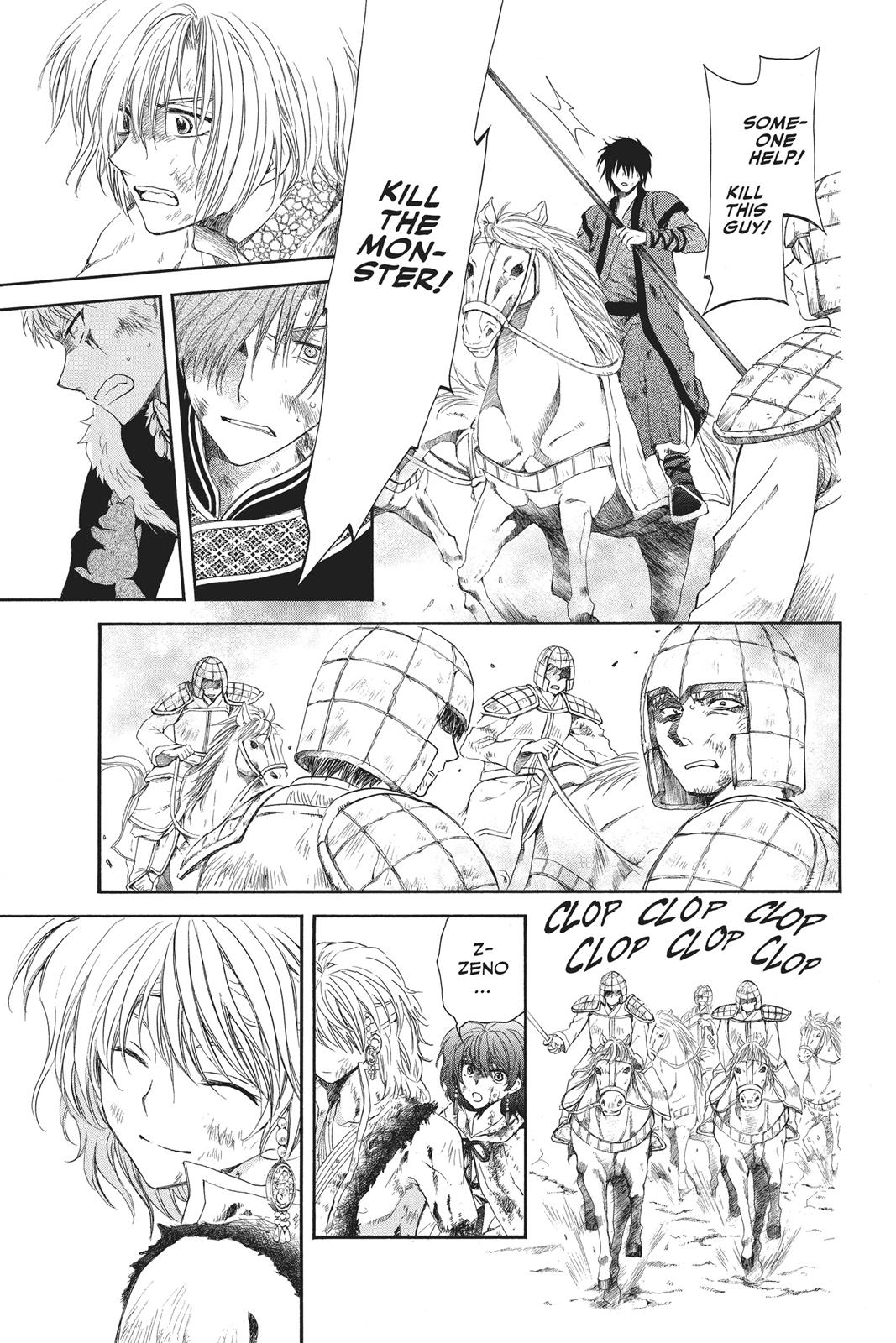 Read Yona of the Dawn Manga Online