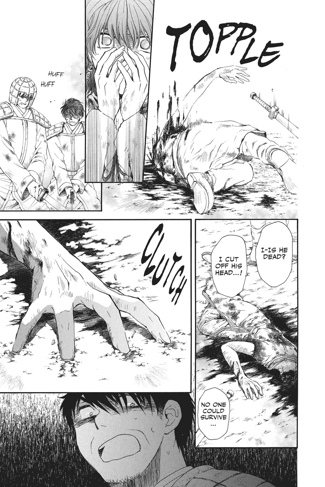Read Yona of the Dawn Manga Online