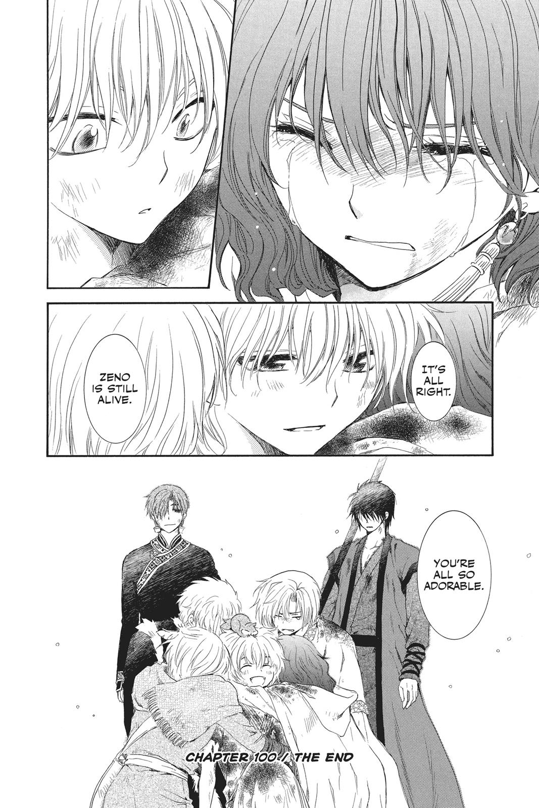 Read Yona of the Dawn Manga Online