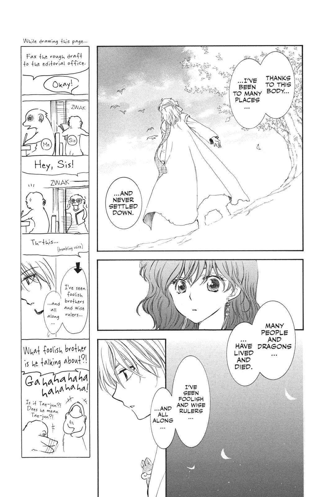 Read Yona of the Dawn Manga Online