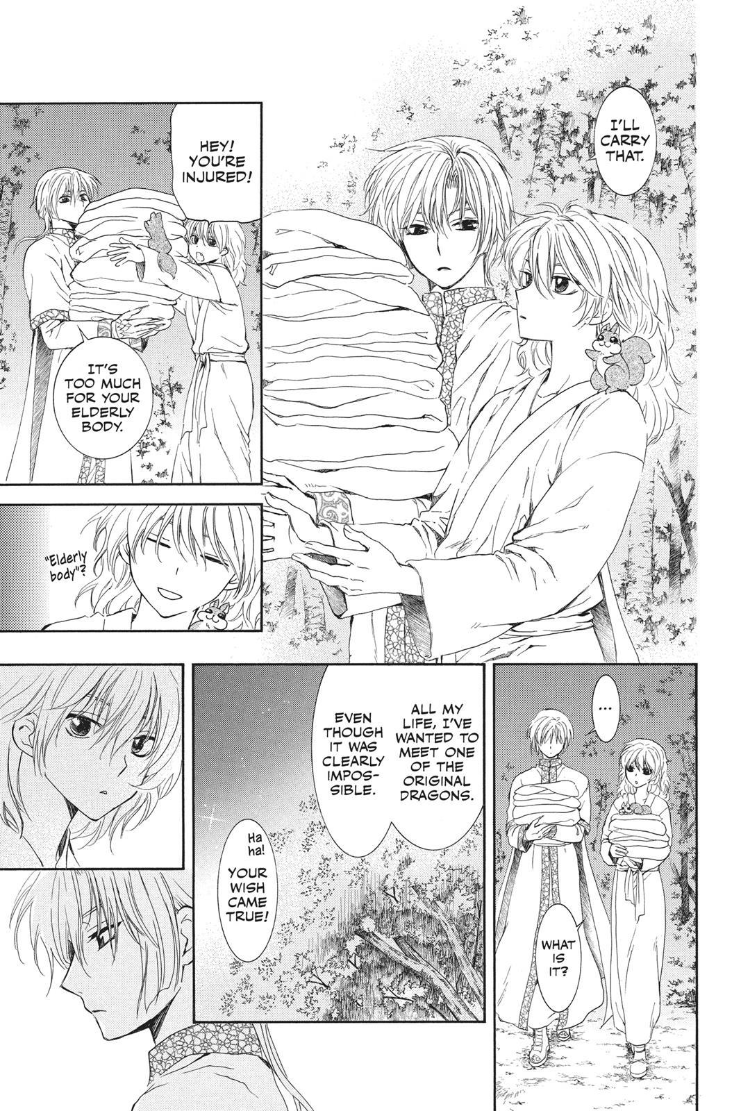 Read Yona of the Dawn Manga Online