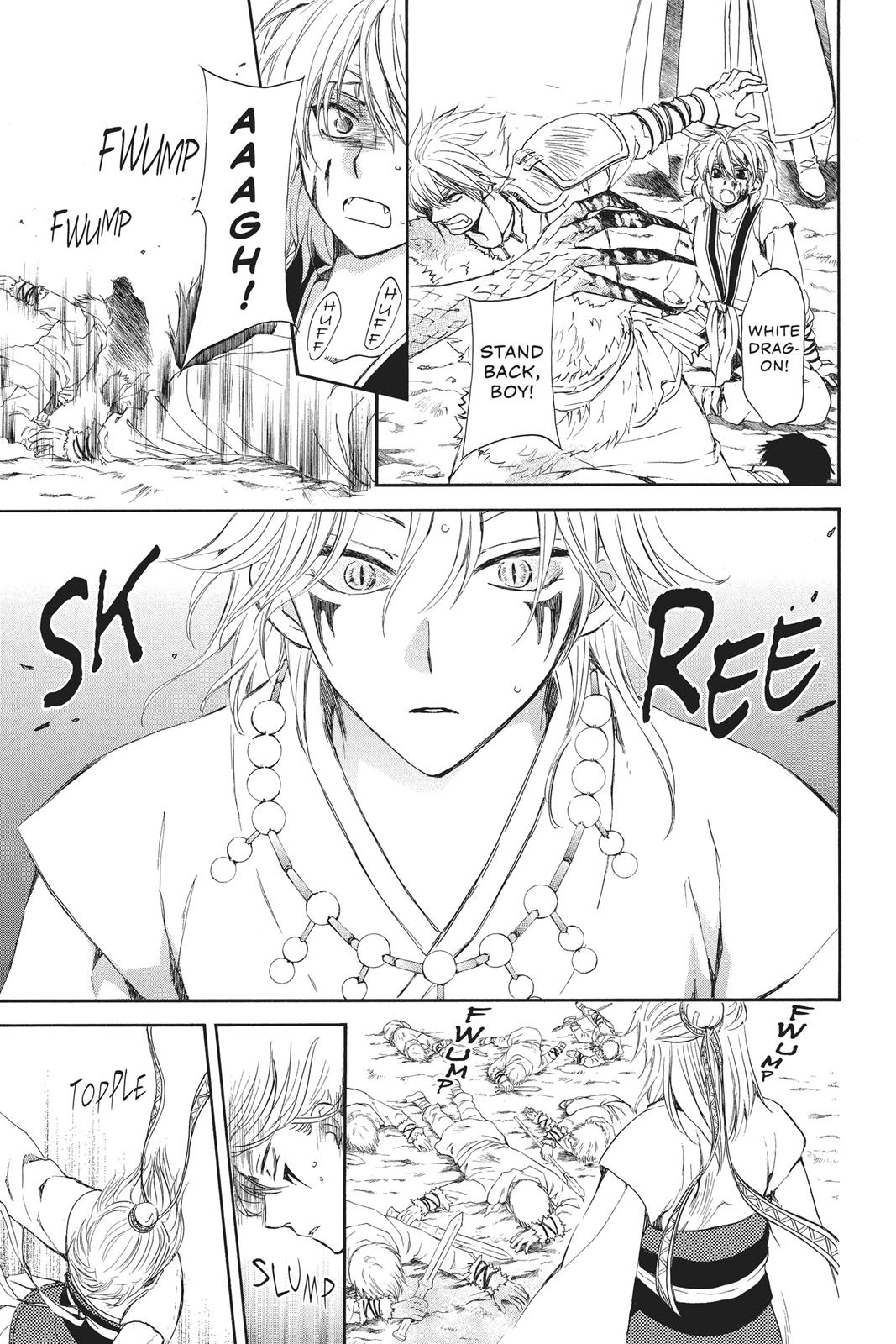 Read Yona of the Dawn Manga Online