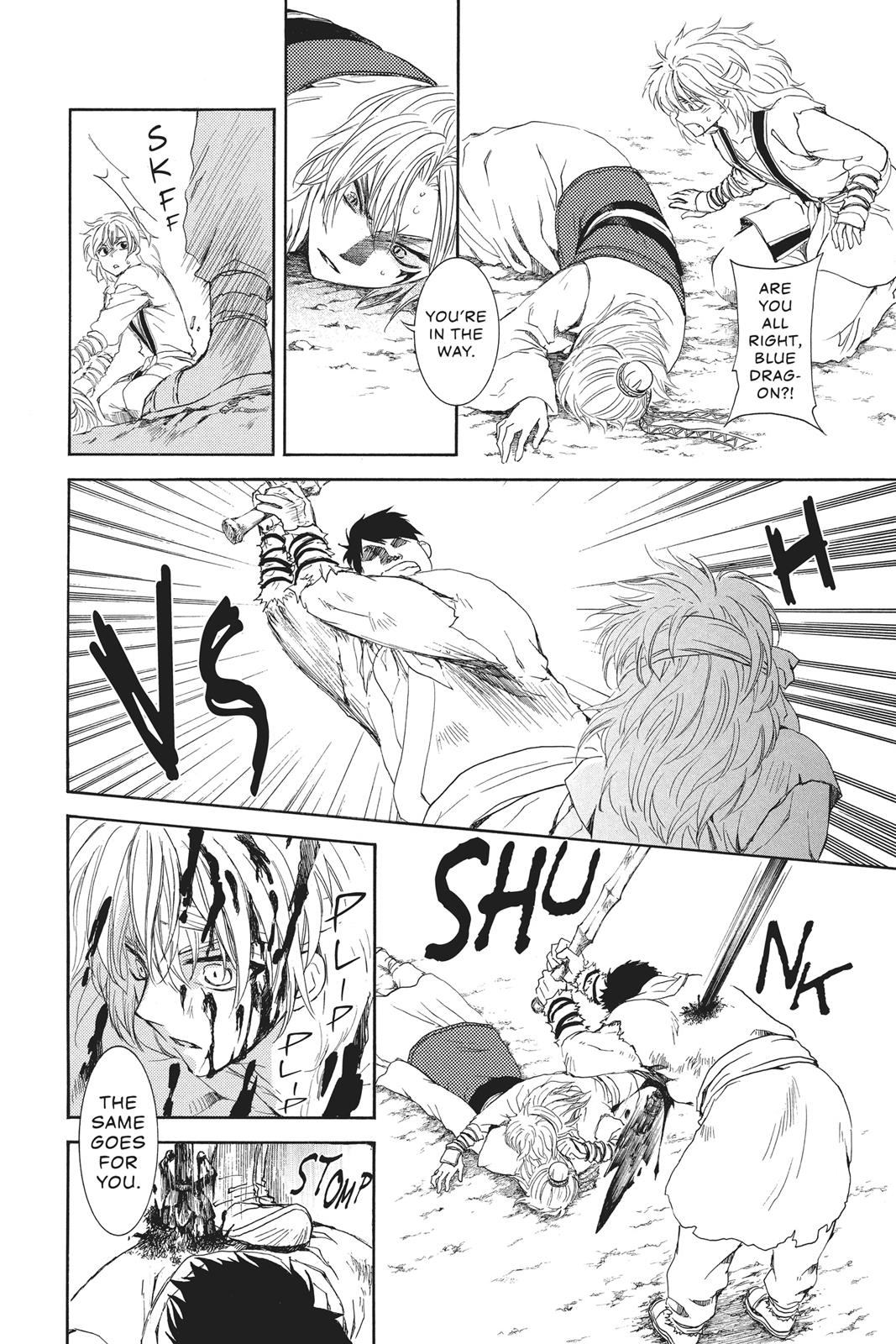 Read Yona of the Dawn Manga Online