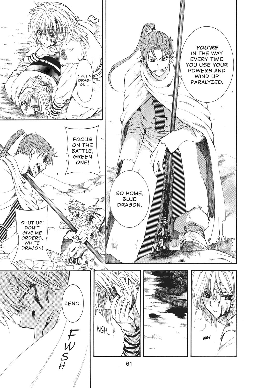 Read Yona of the Dawn Manga Online