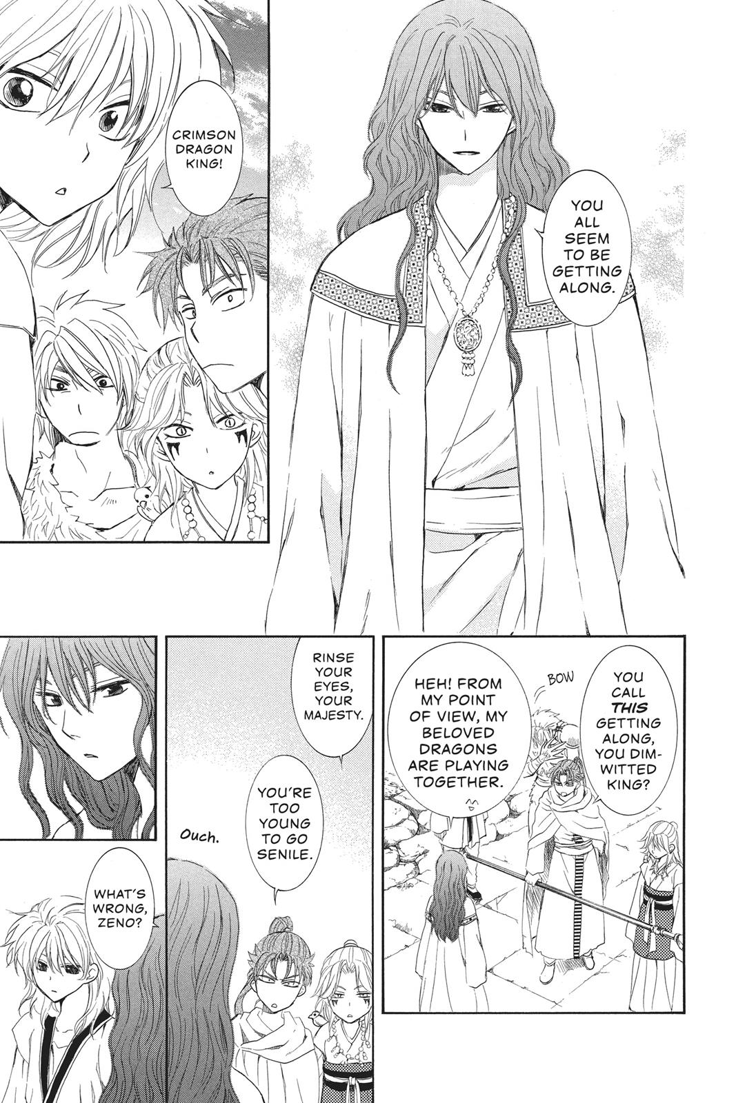 Read Yona of the Dawn Manga Online