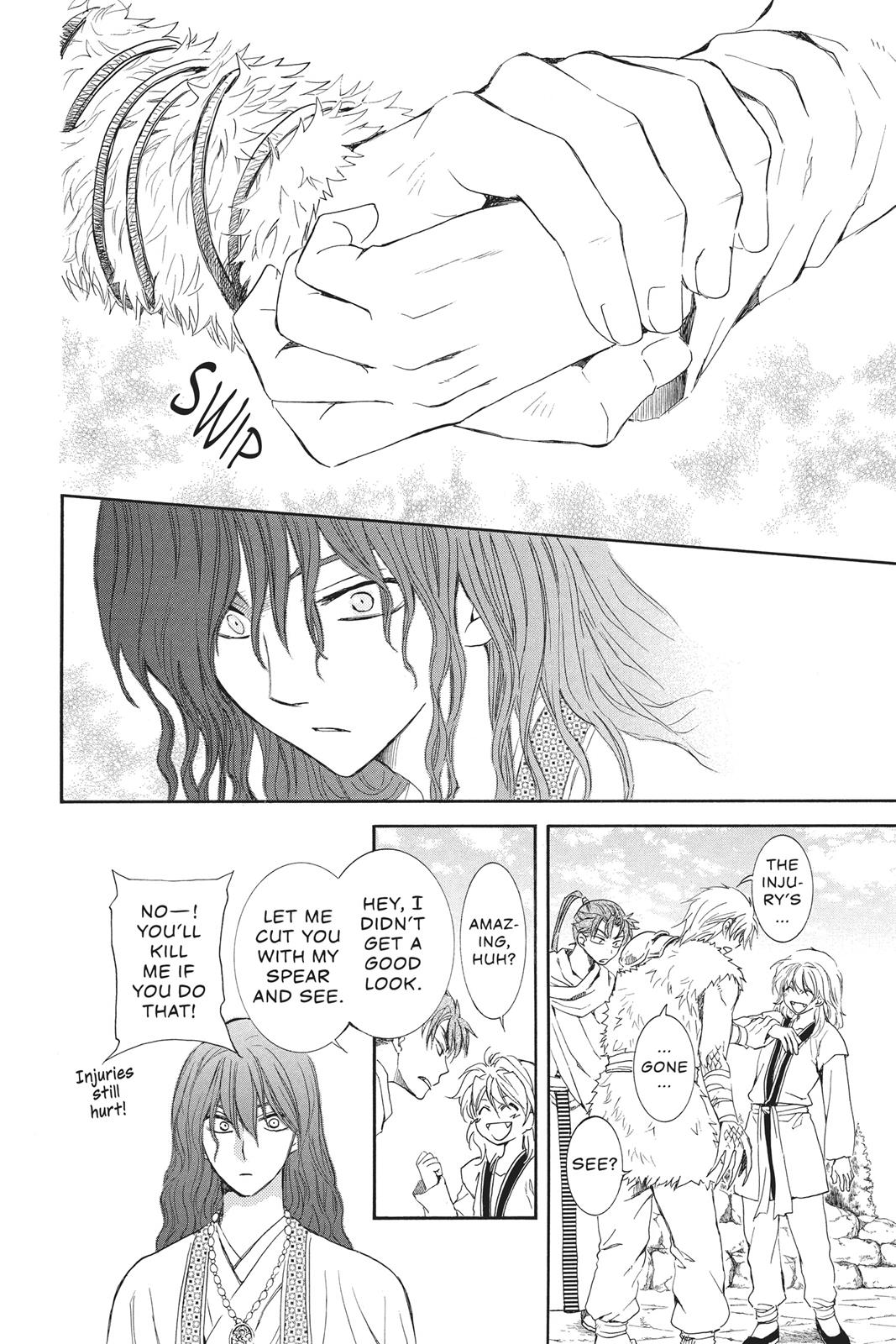 Read Yona of the Dawn Manga Online