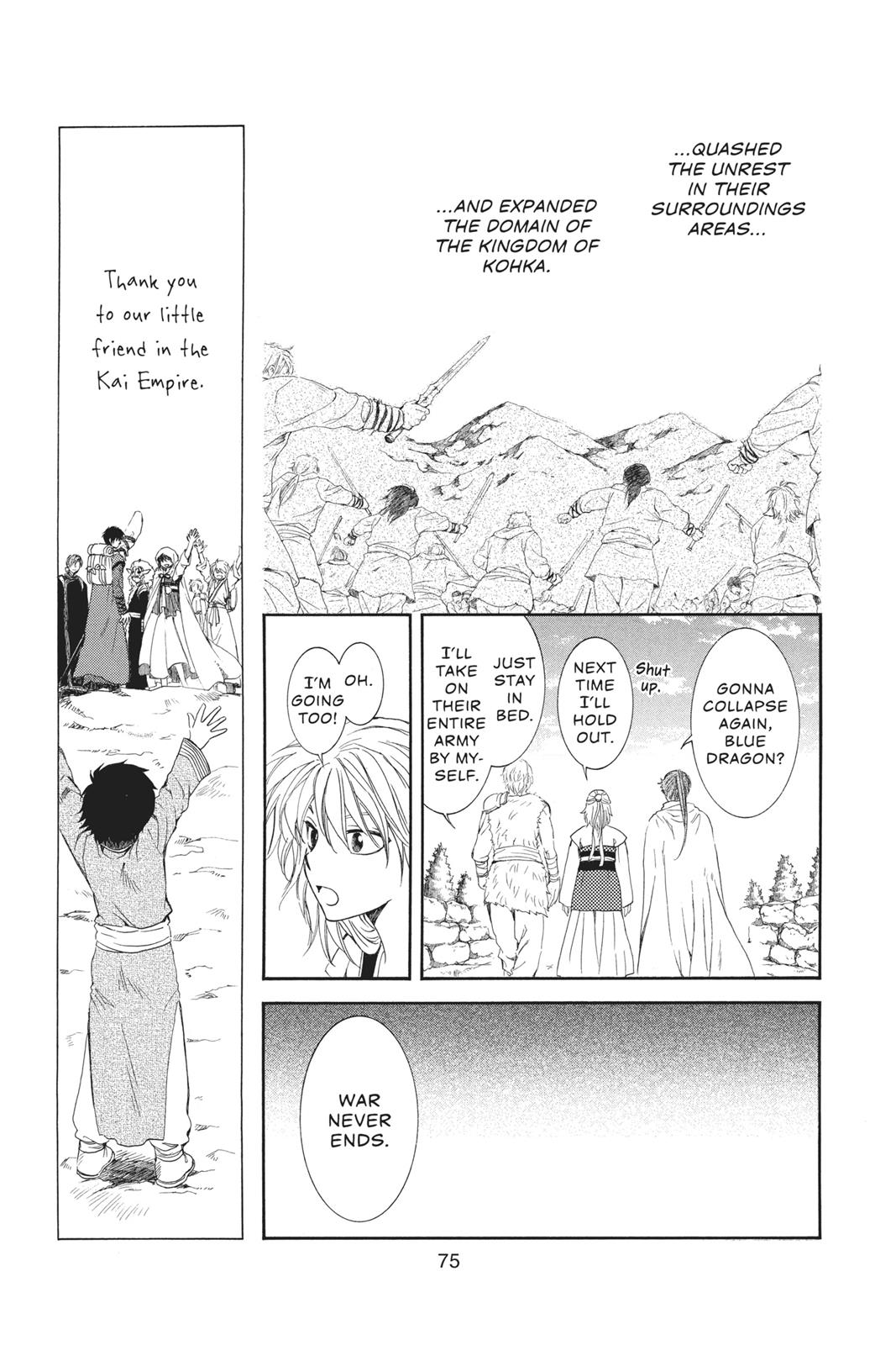 Read Yona of the Dawn Manga Online