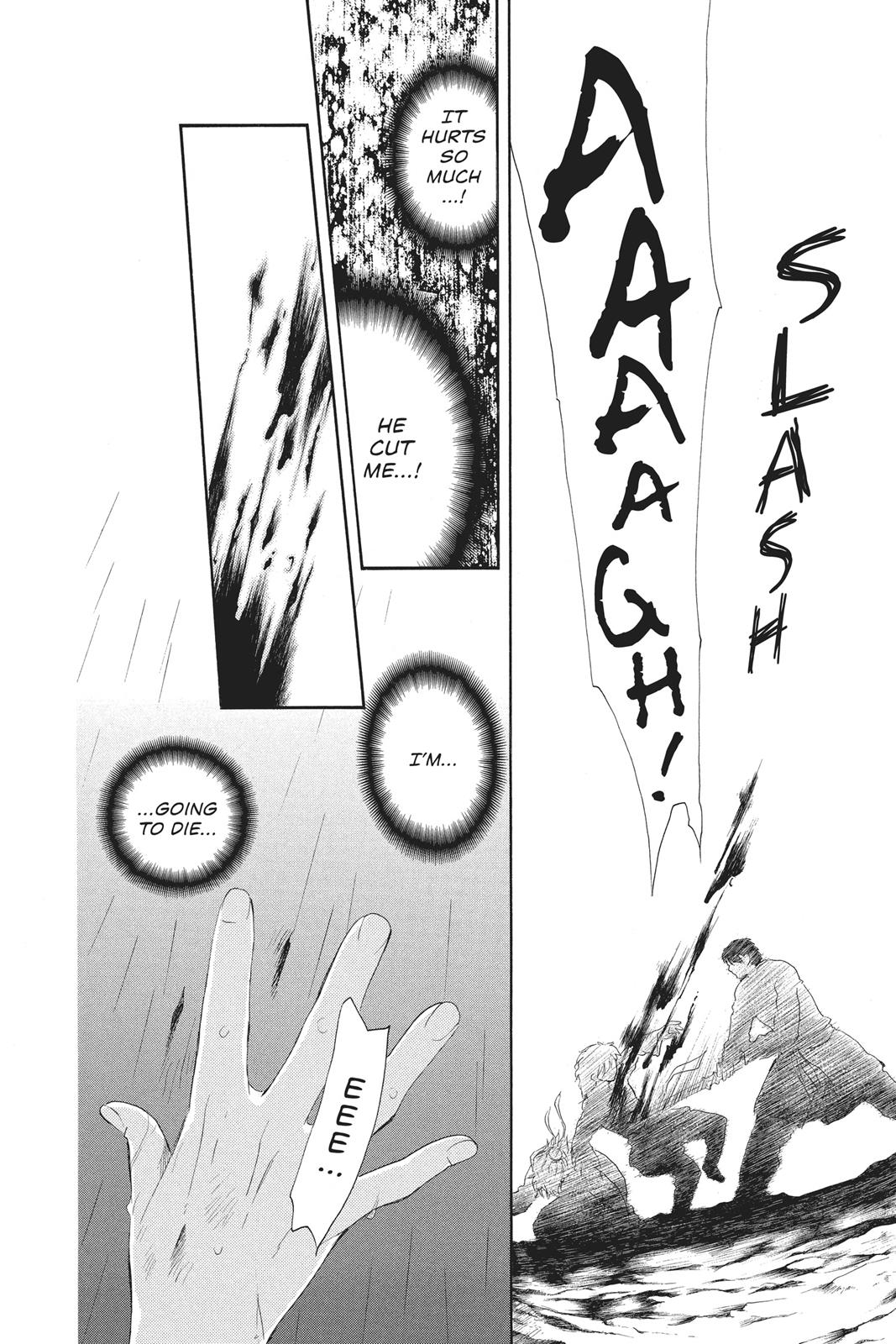 Read Yona of the Dawn Manga Online